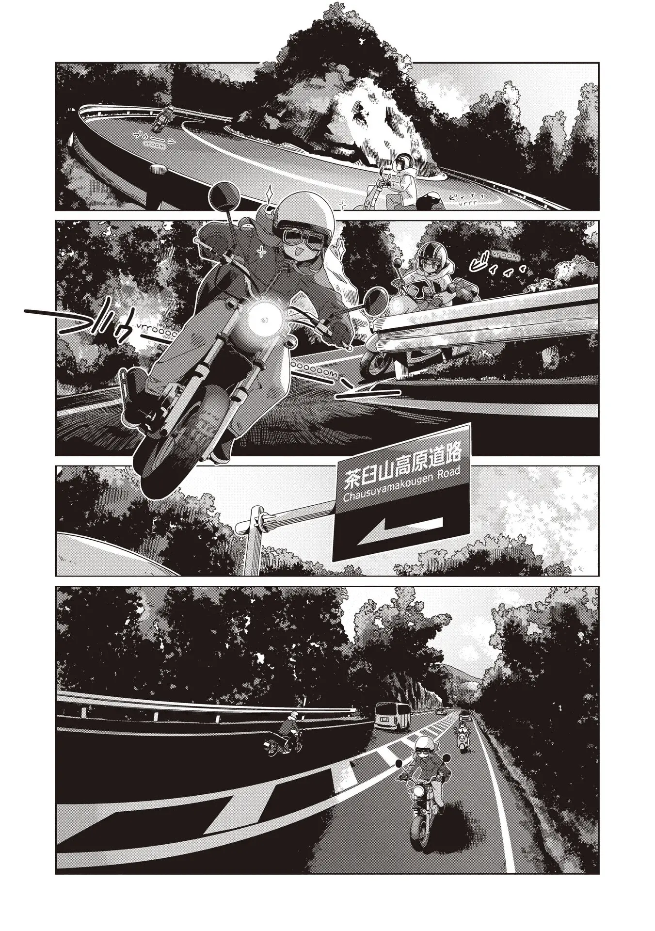 Read Laid-Back Camp EN Manga Online