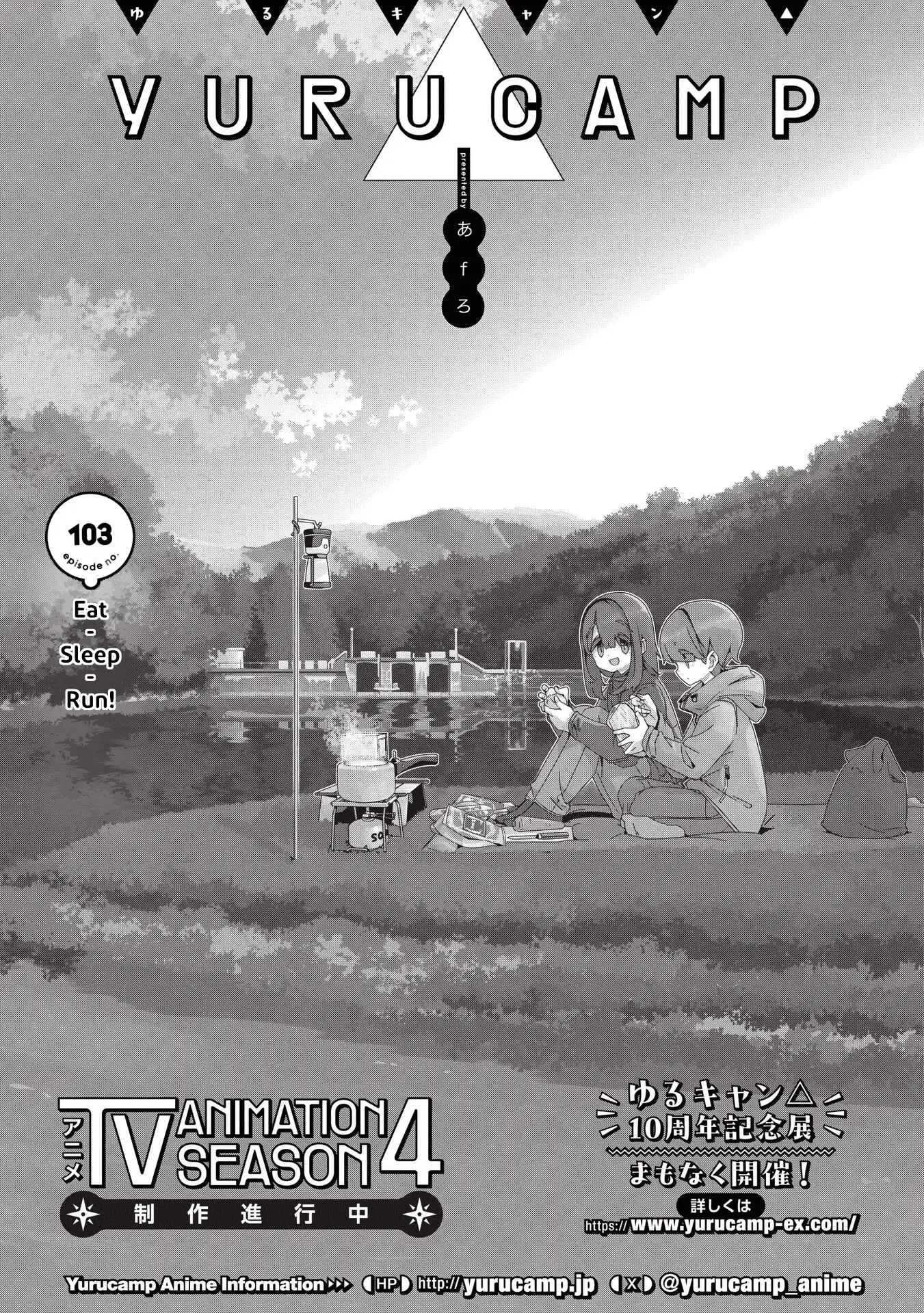 Read Laid-Back Camp EN Manga Online