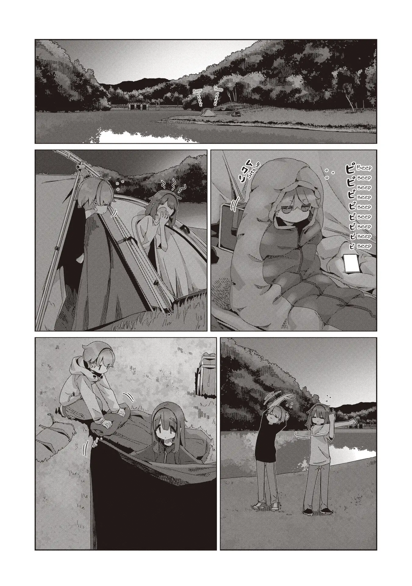 Read Laid-Back Camp EN Manga Online