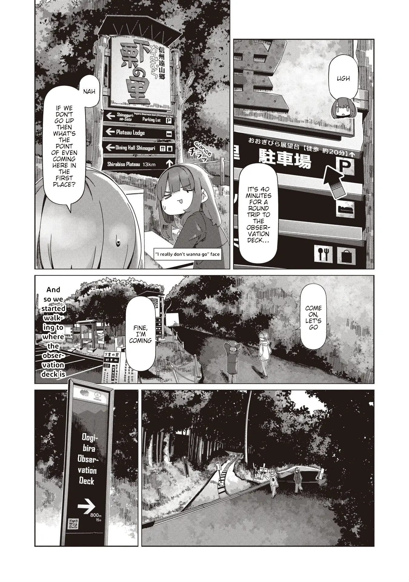 Read Laid-Back Camp EN Manga Online