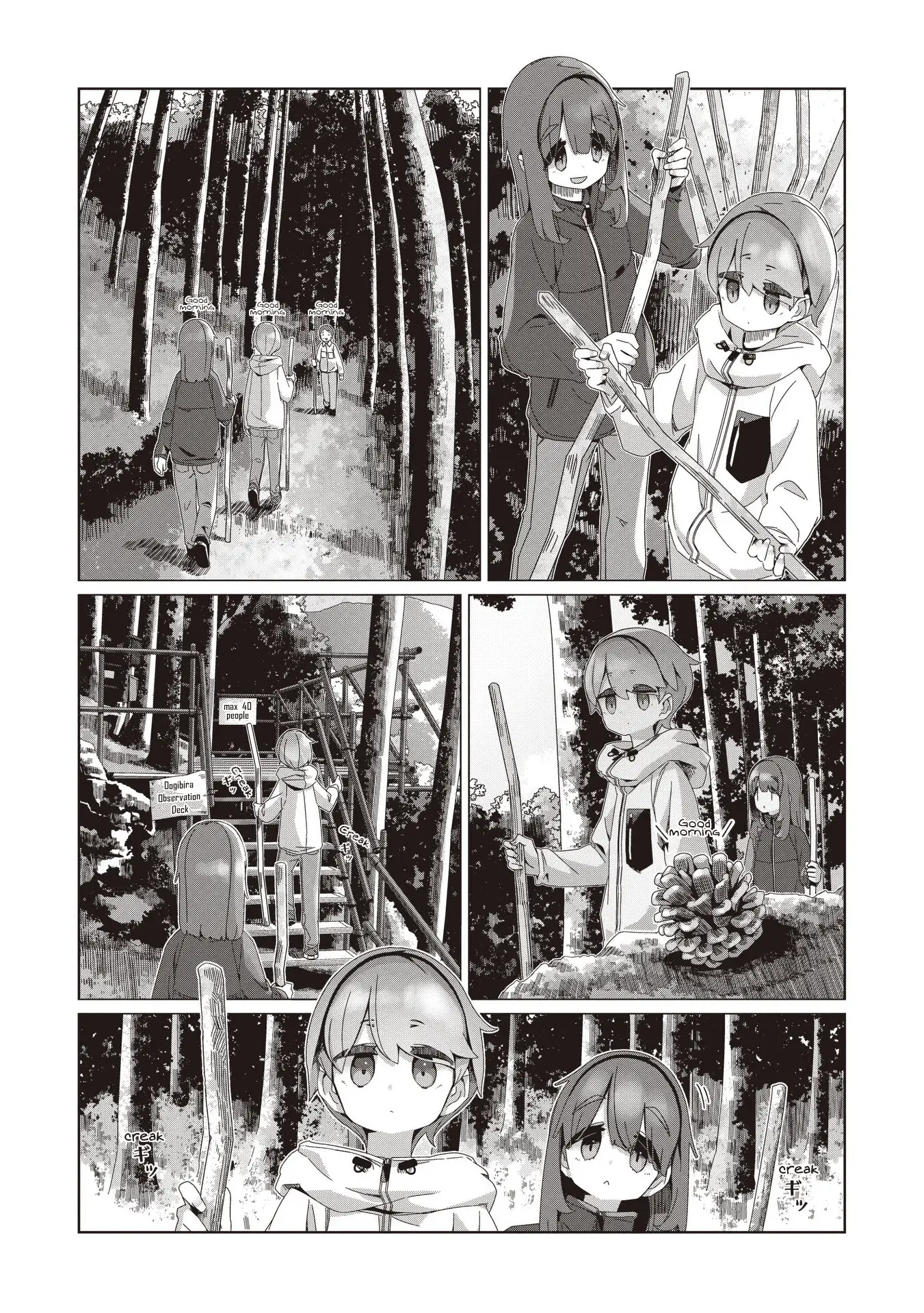 Read Laid-Back Camp EN Manga Online