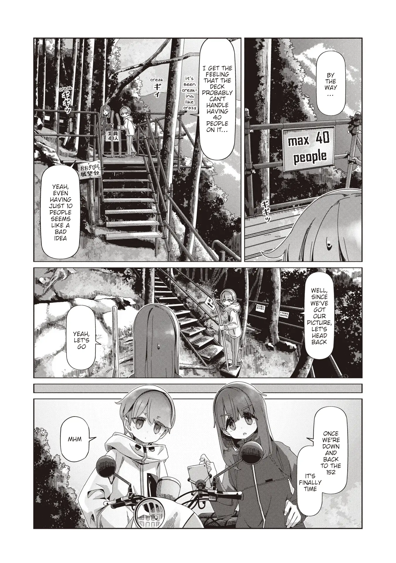 Read Laid-Back Camp EN Manga Online