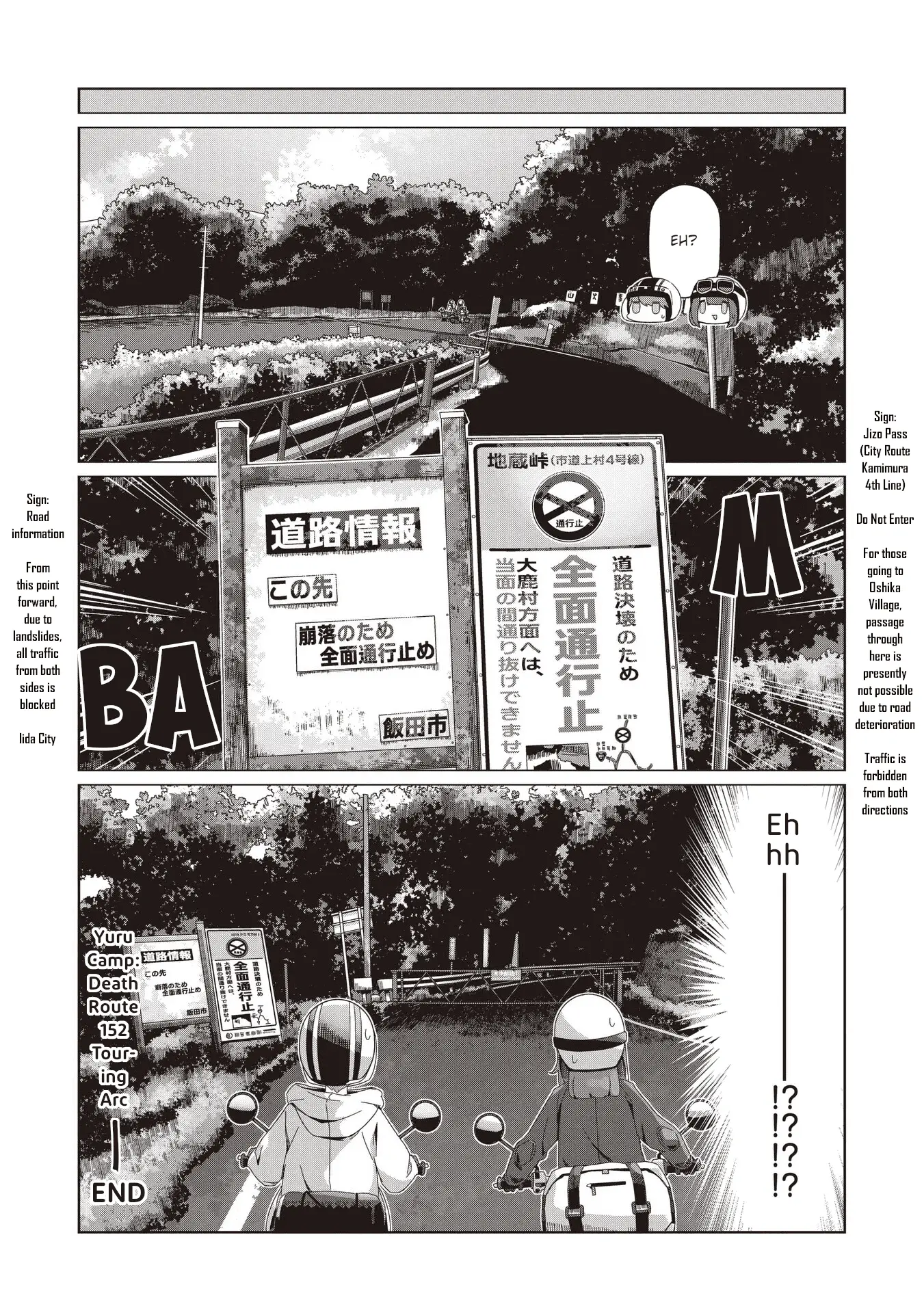 Read Laid-Back Camp EN Manga Online