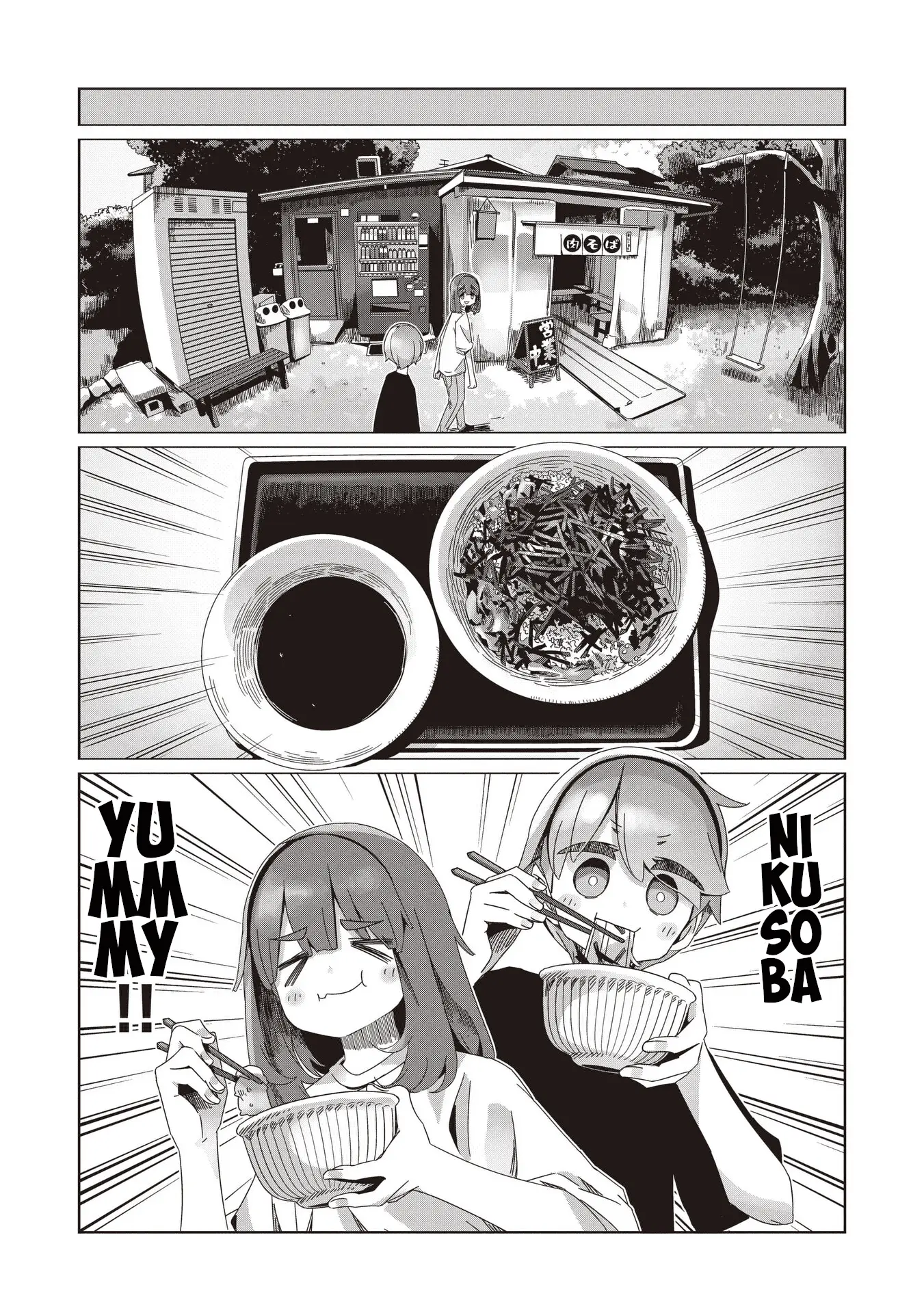 Read Laid-Back Camp EN Manga Online