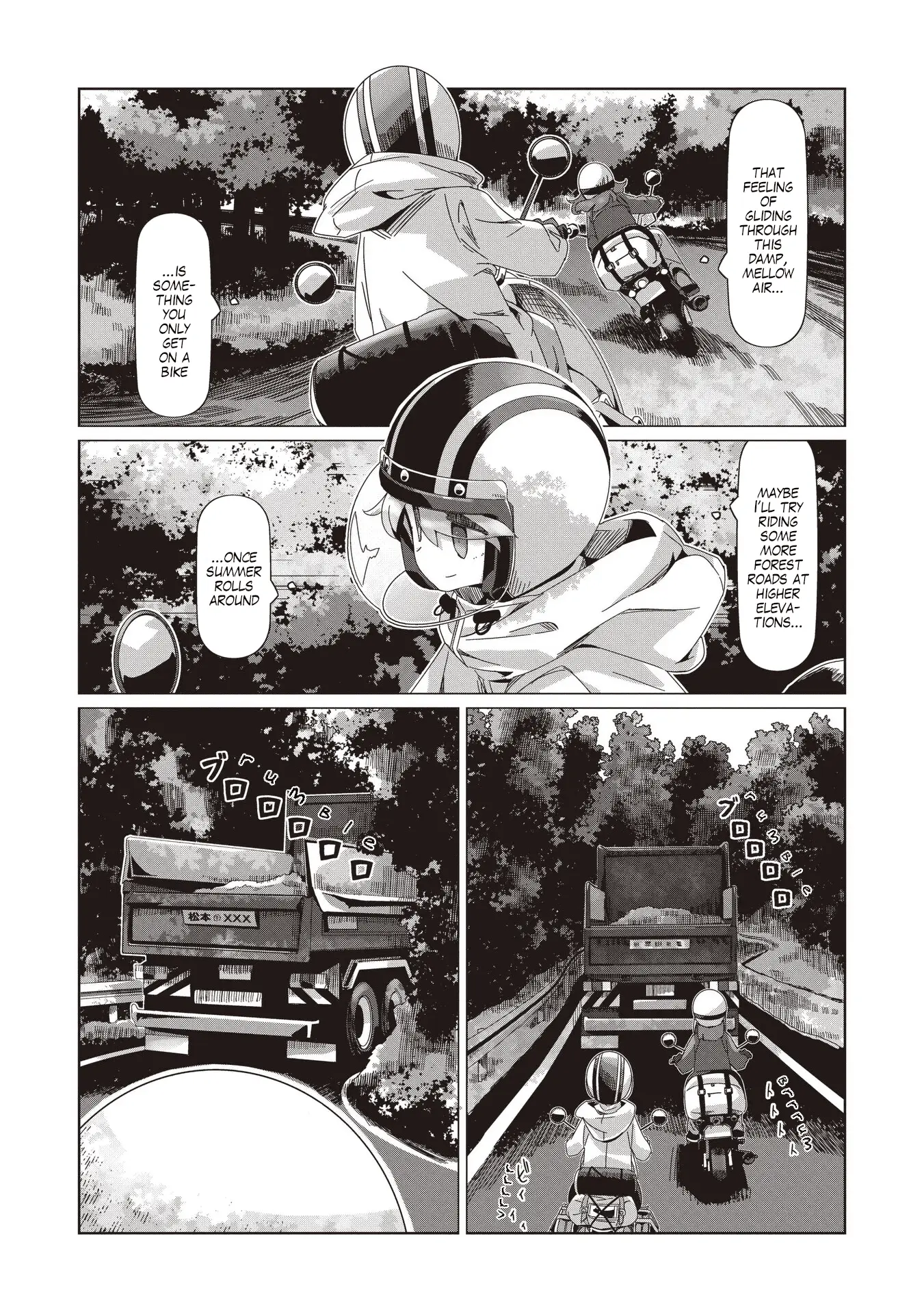 Read Laid-Back Camp EN Manga Online