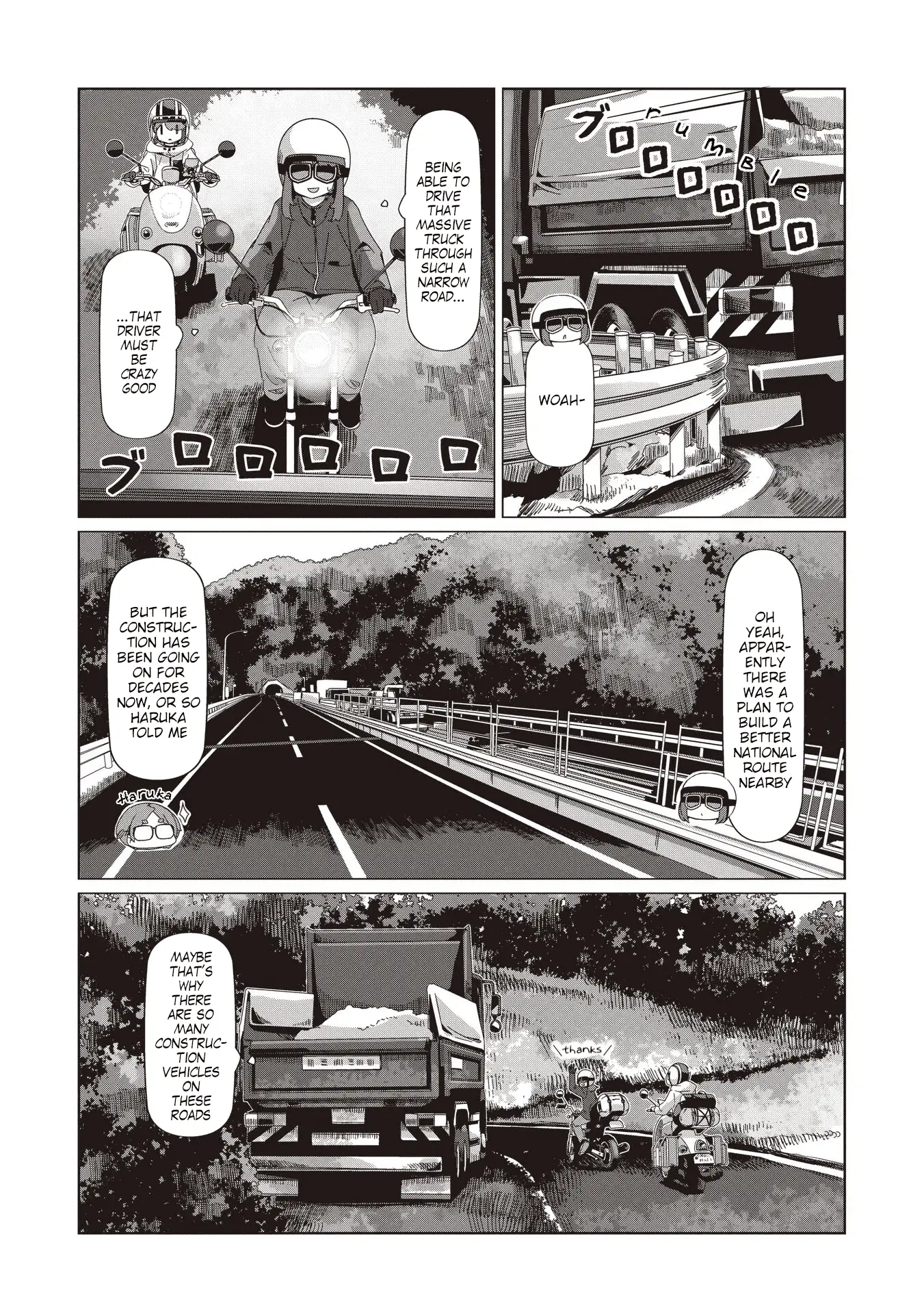 Read Laid-Back Camp EN Manga Online