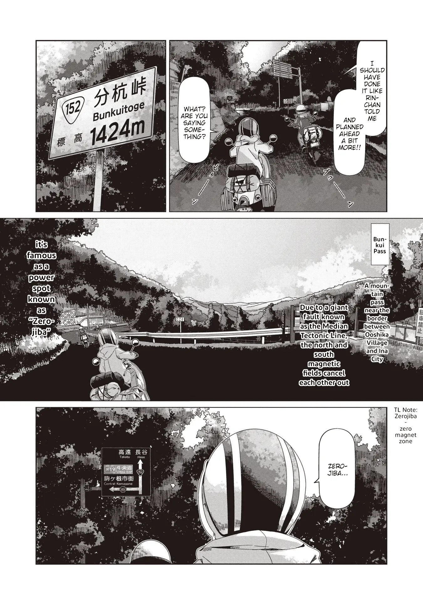 Read Laid-Back Camp EN Manga Online