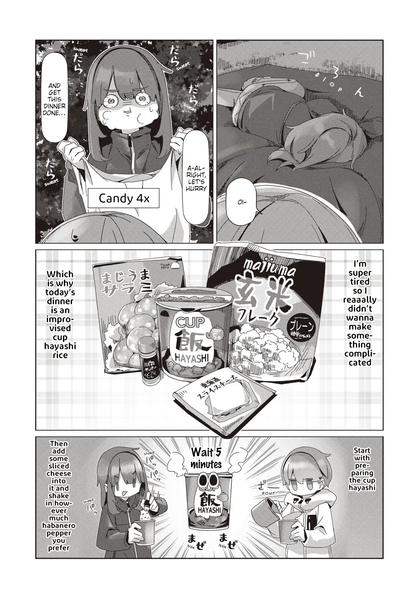 Read Laid-Back Camp EN Manga Online