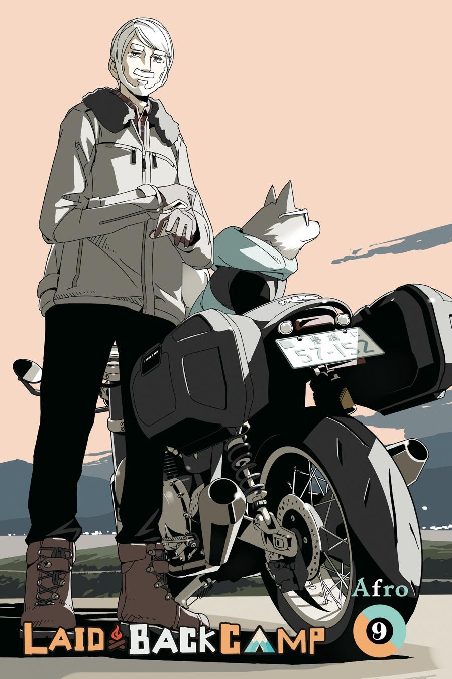 Read Laid-Back Camp EN Manga Online