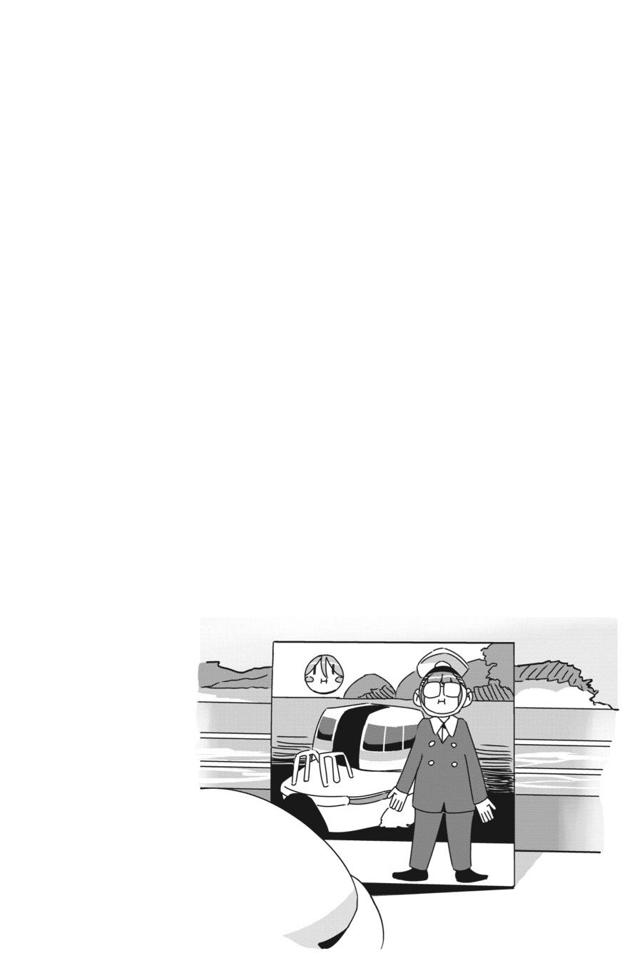 Read Laid-Back Camp EN Manga Online