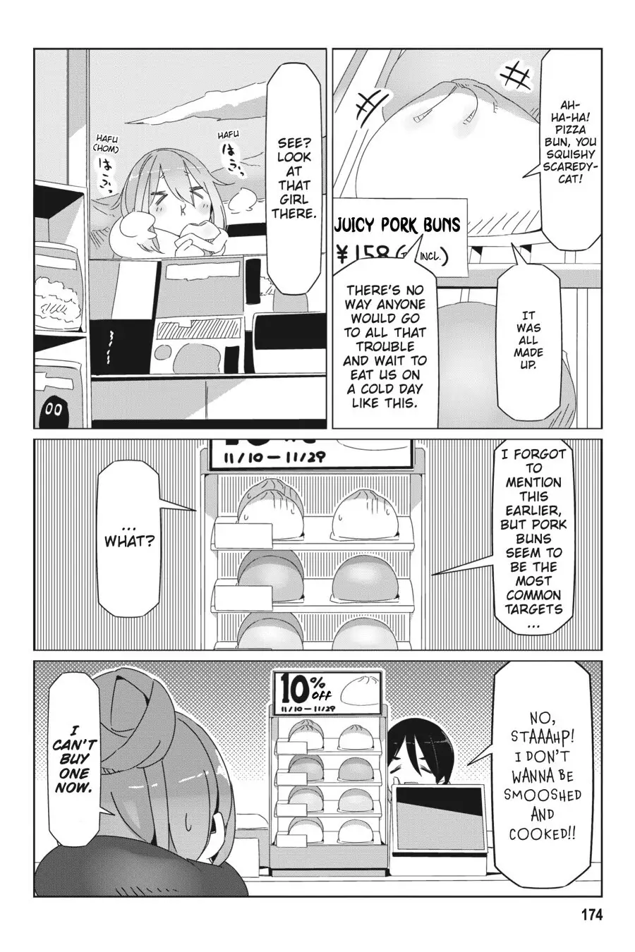 Read Laid-Back Camp EN Manga Online