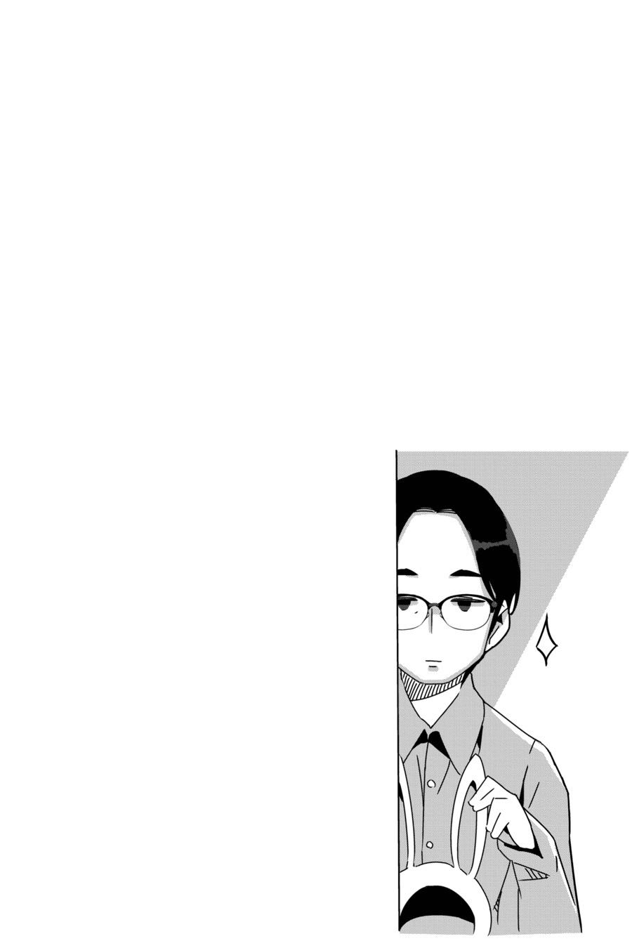 Read Laid-Back Camp EN Manga Online