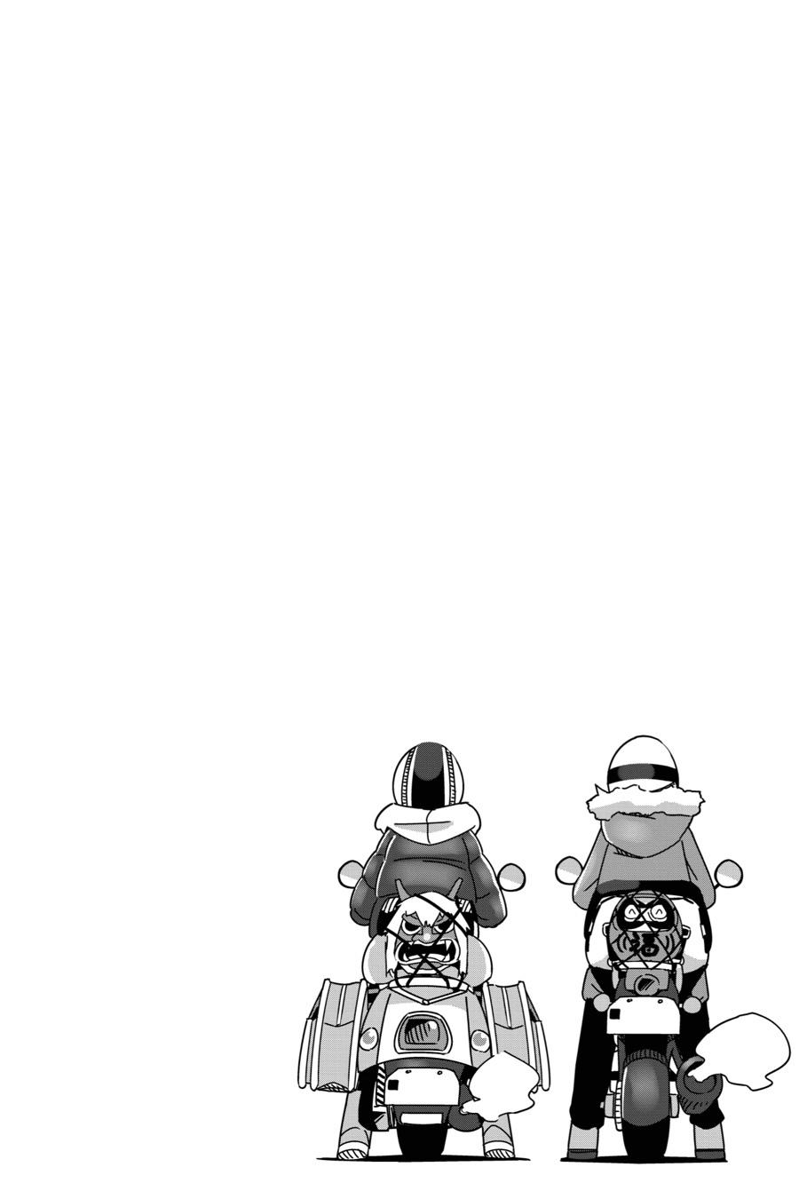 Read Laid-Back Camp EN Manga Online
