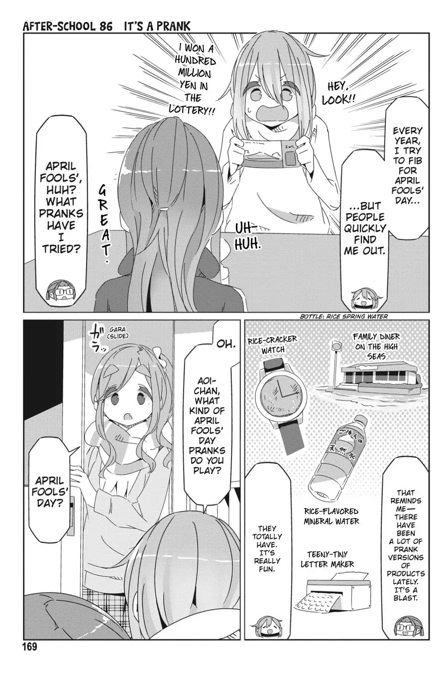 Read Laid-Back Camp EN Manga Online