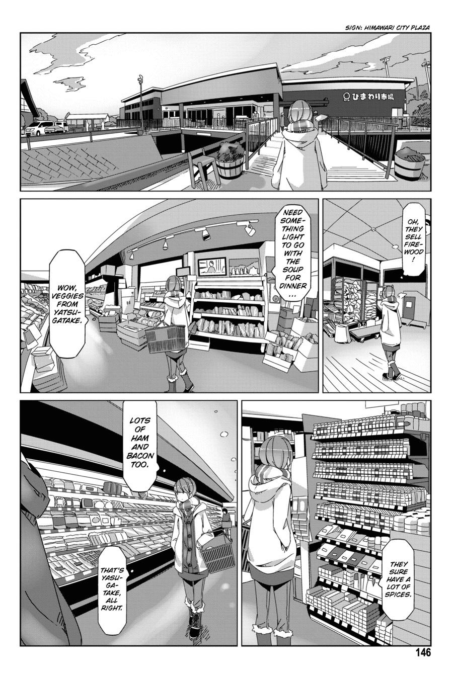 Read Laid-Back Camp EN Manga Online