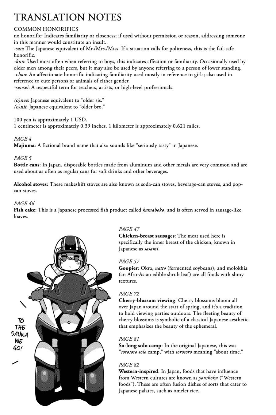 Read Laid-Back Camp EN Manga Online