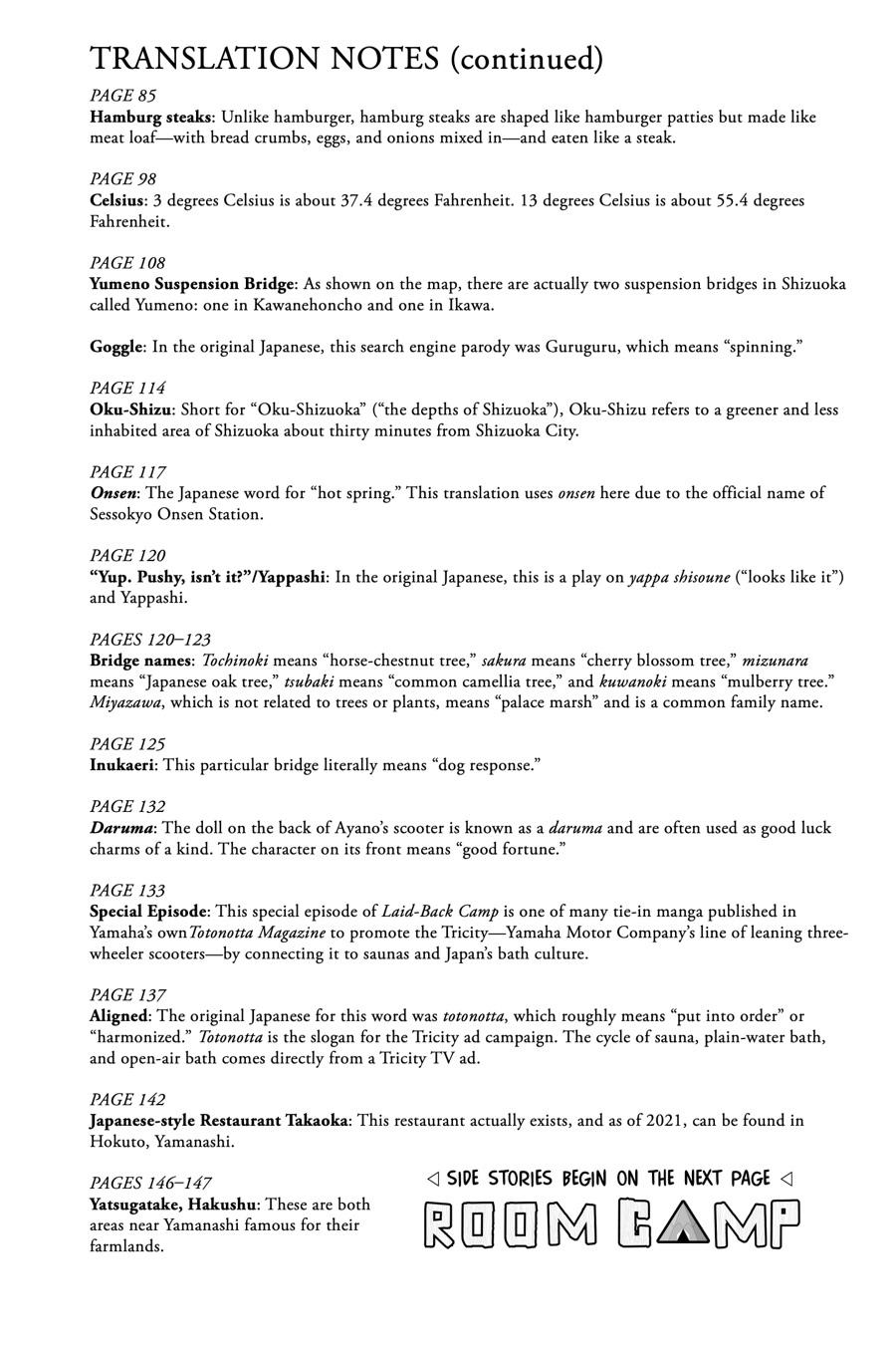 Read Laid-Back Camp EN Manga Online