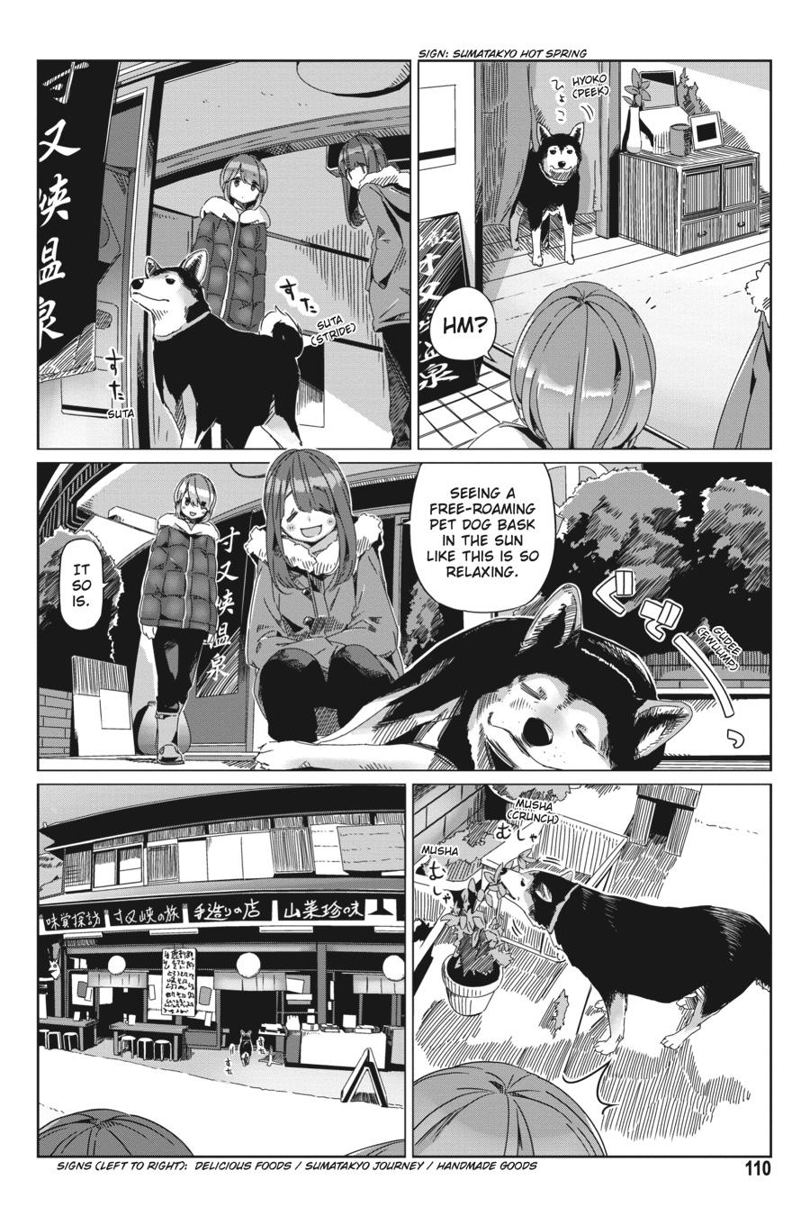 Read Laid-Back Camp EN Manga Online