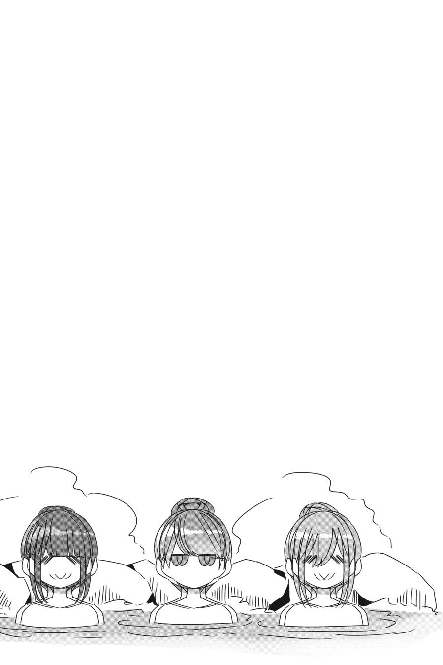 Read Laid-Back Camp EN Manga Online