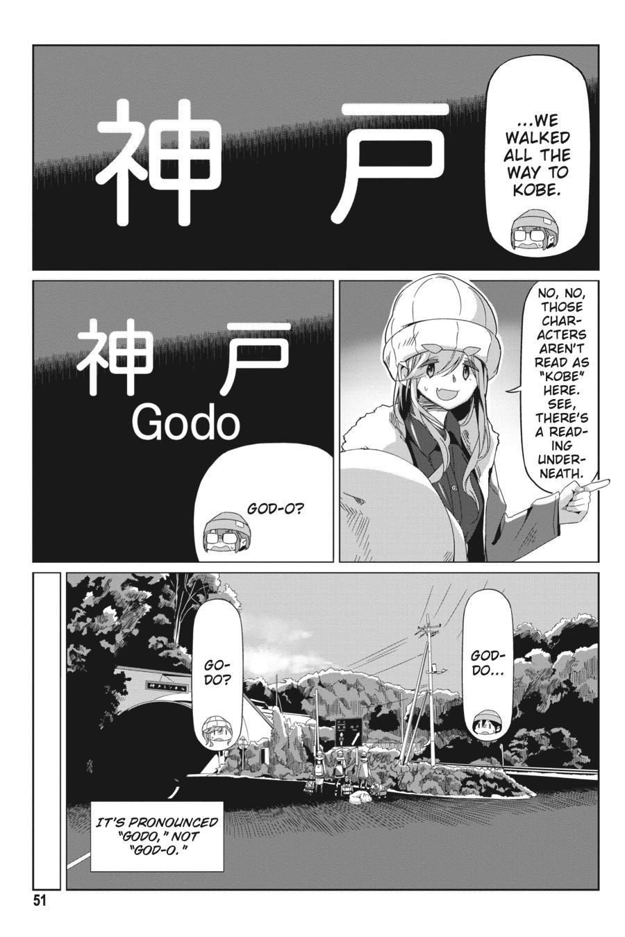 Read Laid-Back Camp EN Manga Online