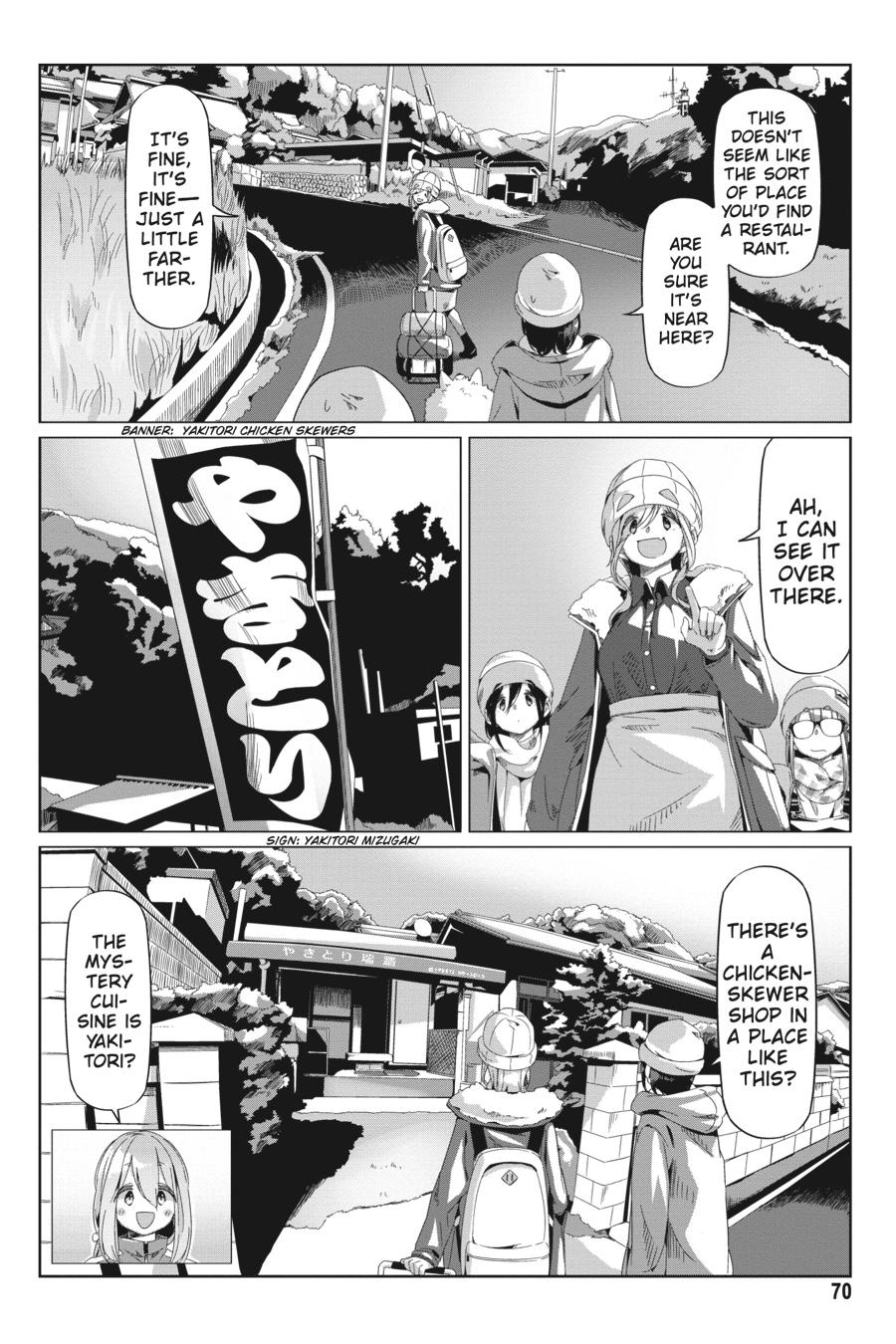 Read Laid-Back Camp EN Manga Online