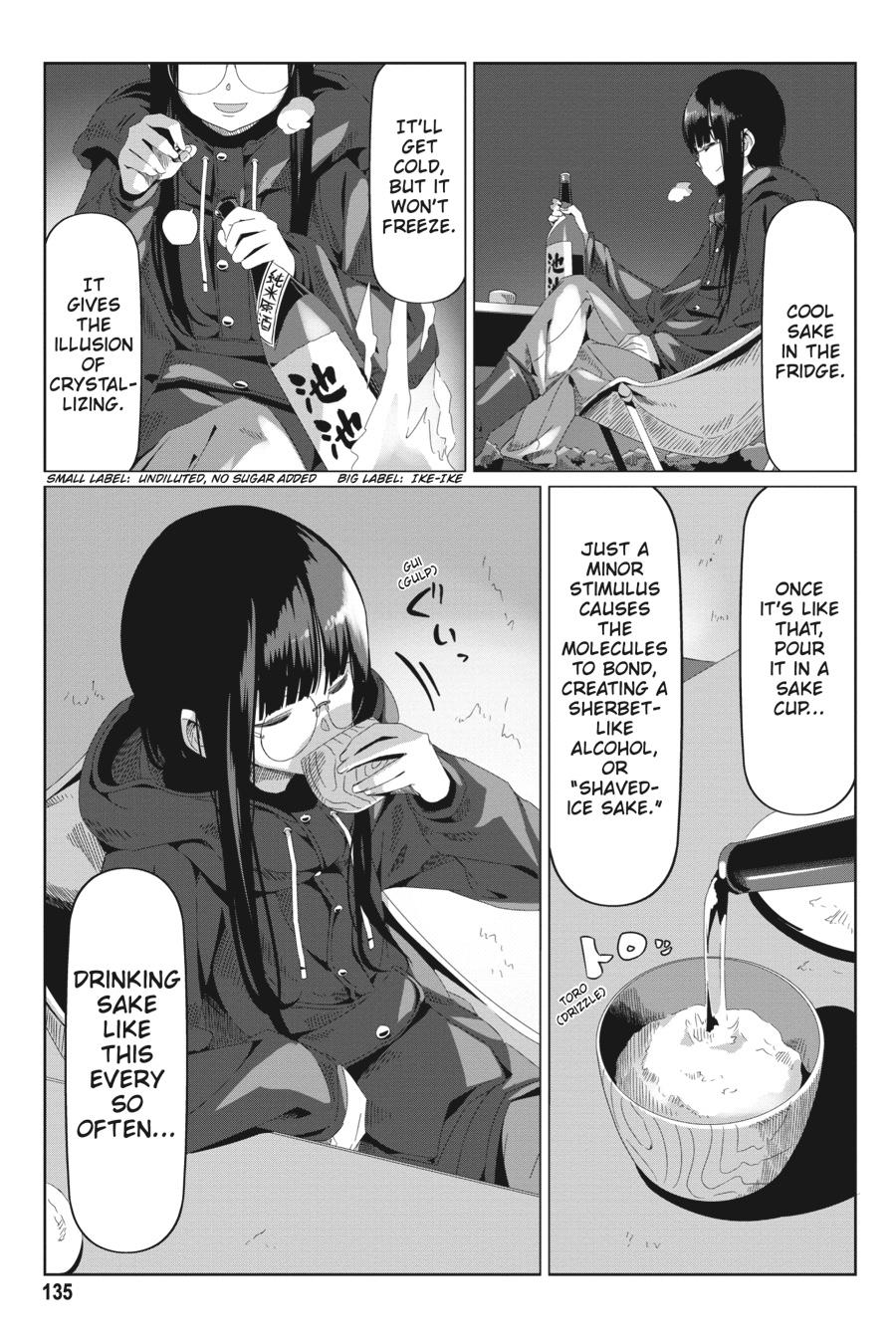 Read Laid-Back Camp EN Manga Online