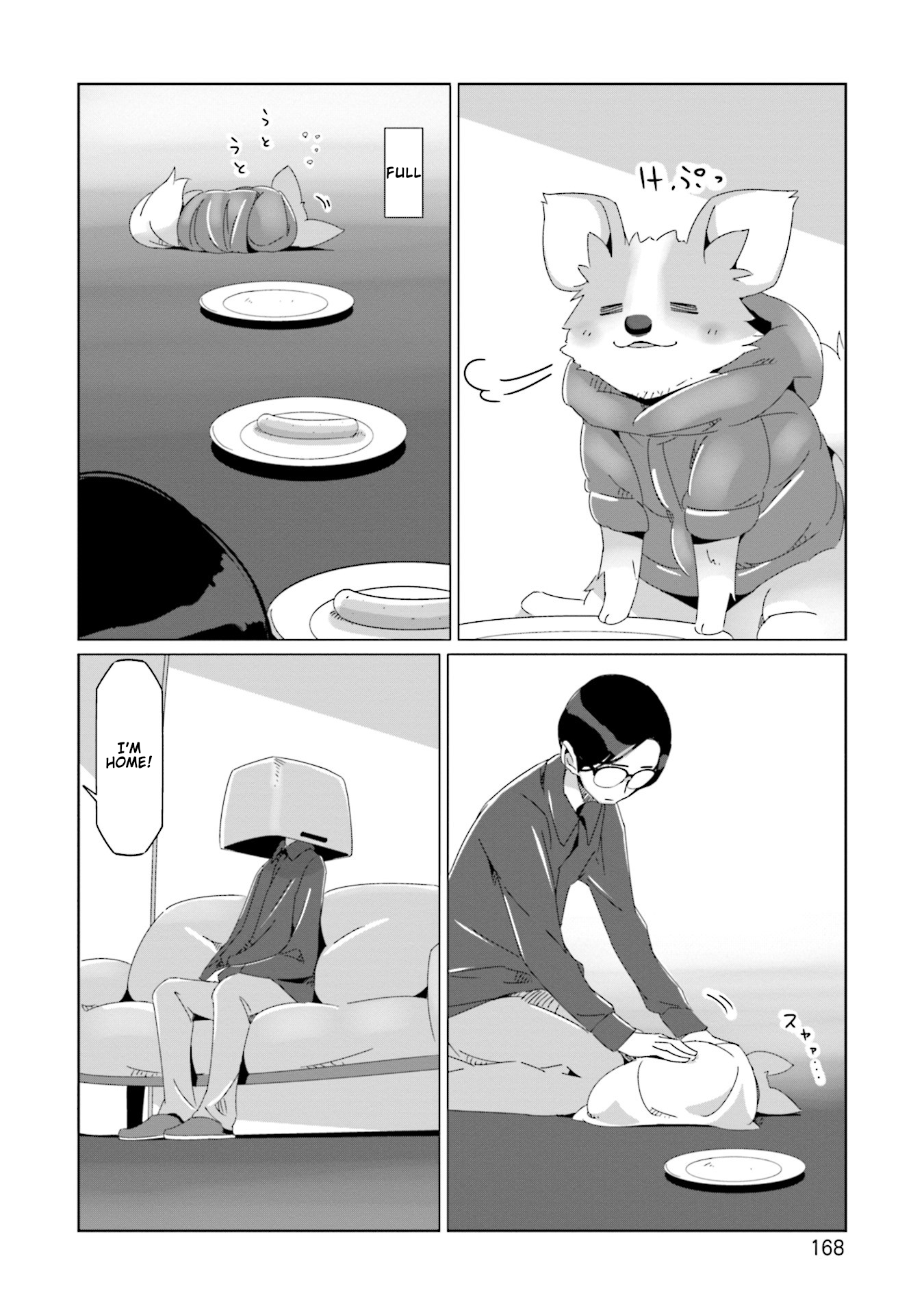 Read Laid-Back Camp EN Manga Online