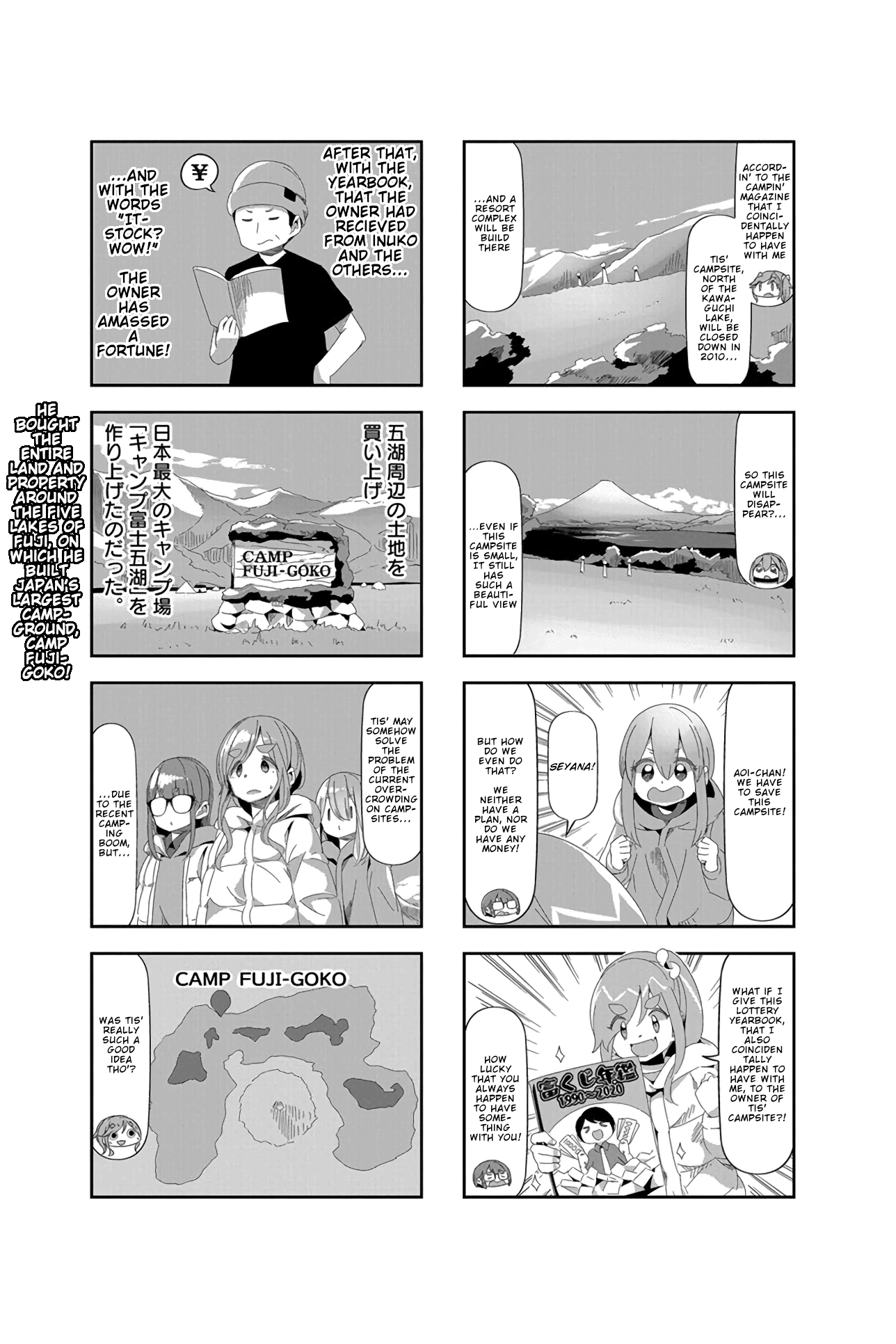 Read Laid-Back Camp EN Manga Online