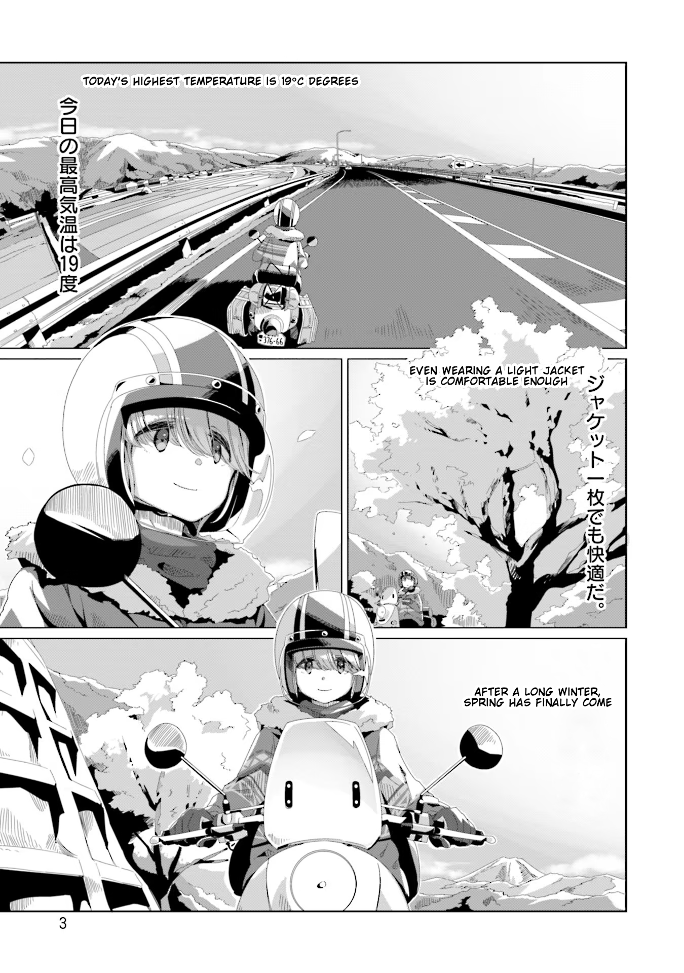 Read Laid-Back Camp EN Manga Online