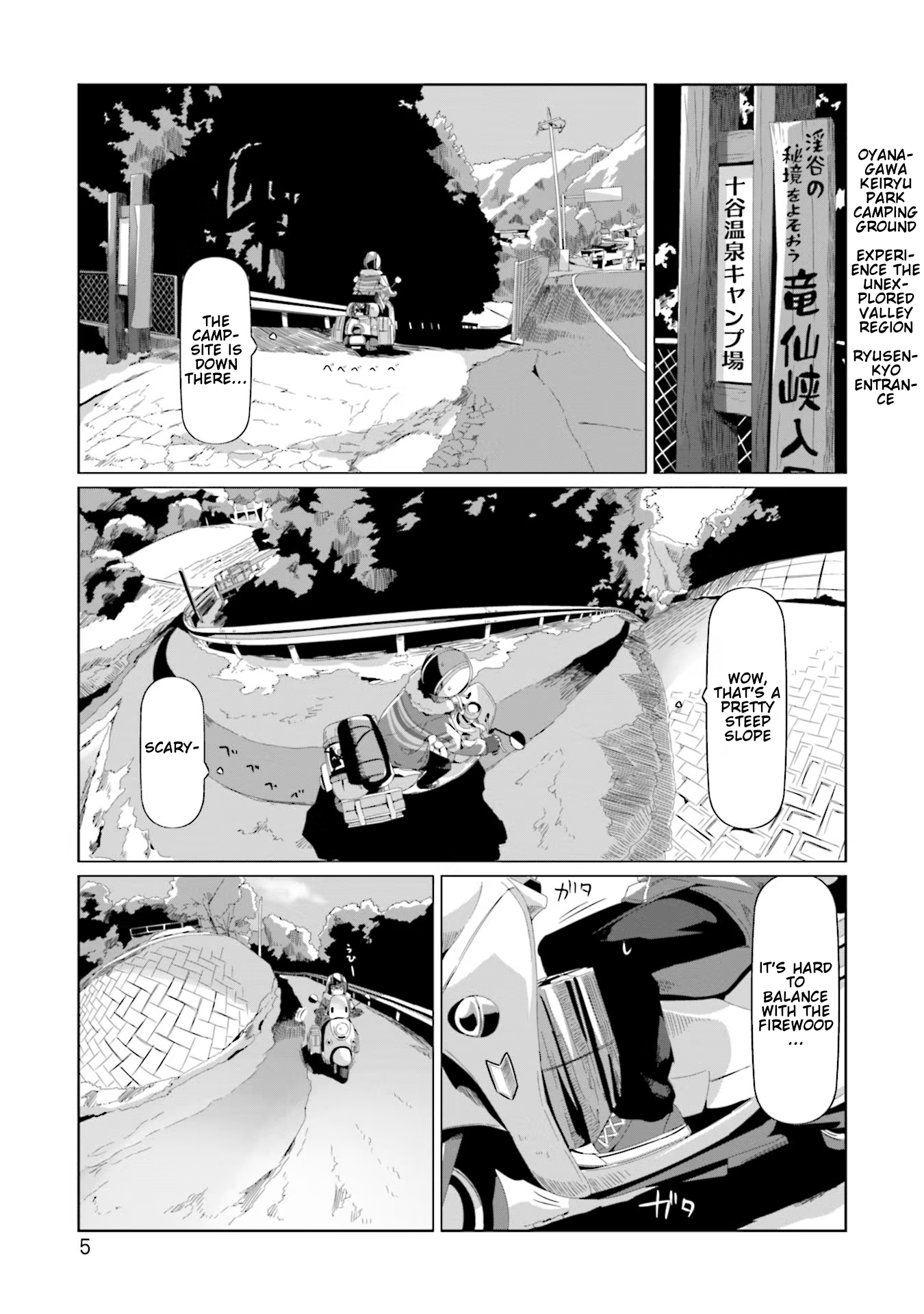 Read Laid-Back Camp EN Manga Online