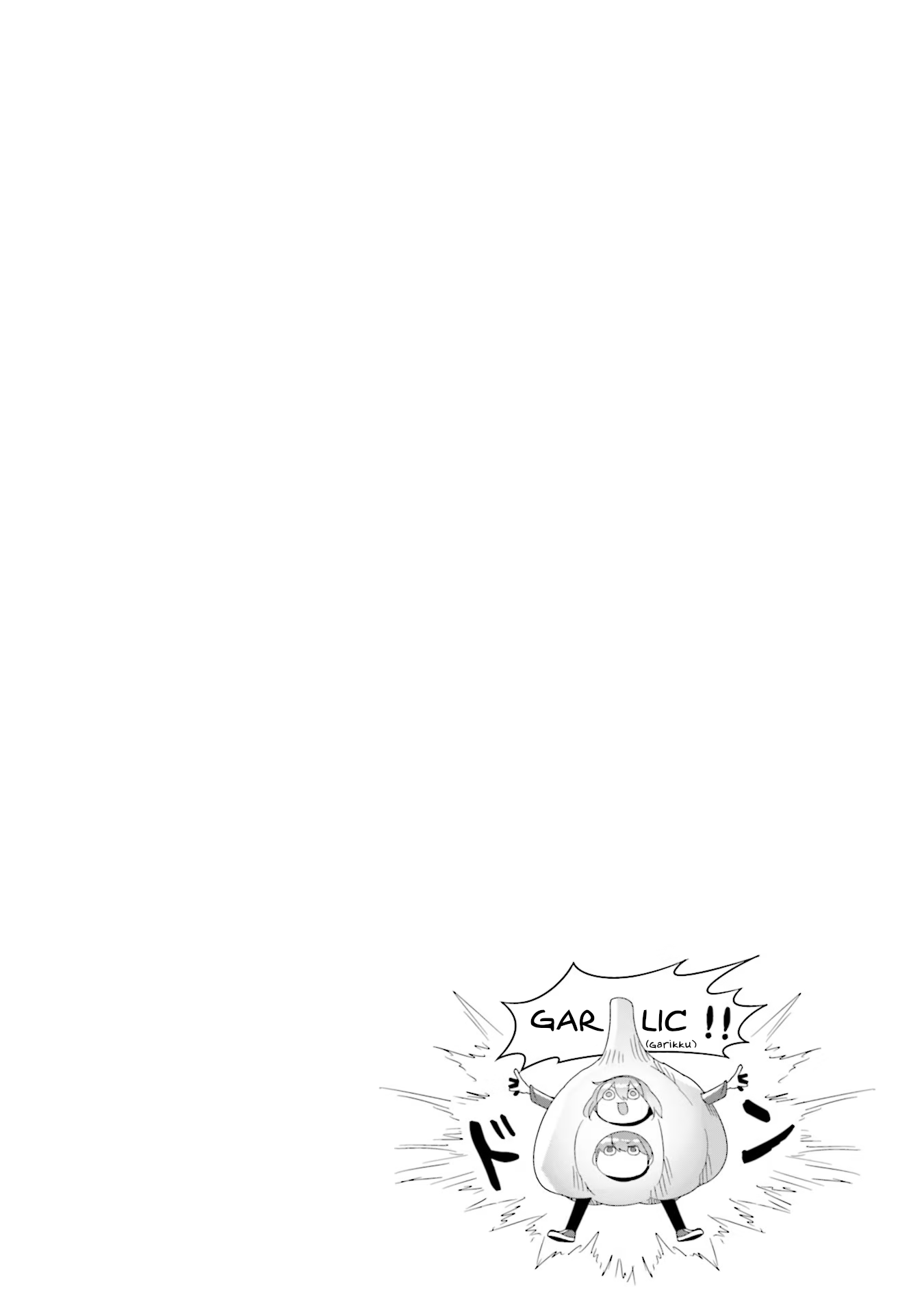 Read Laid-Back Camp EN Manga Online