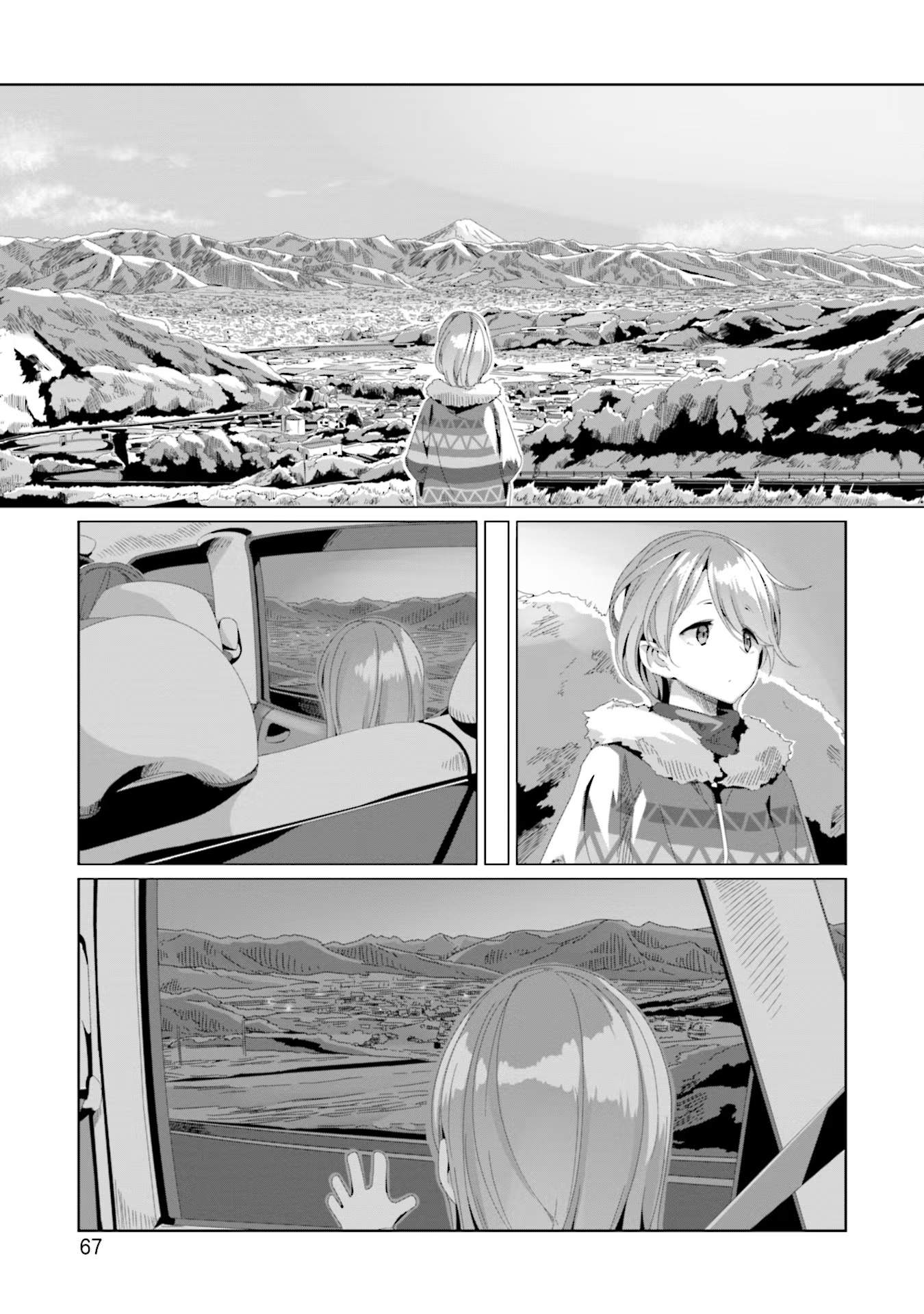 Read Laid-Back Camp EN Manga Online