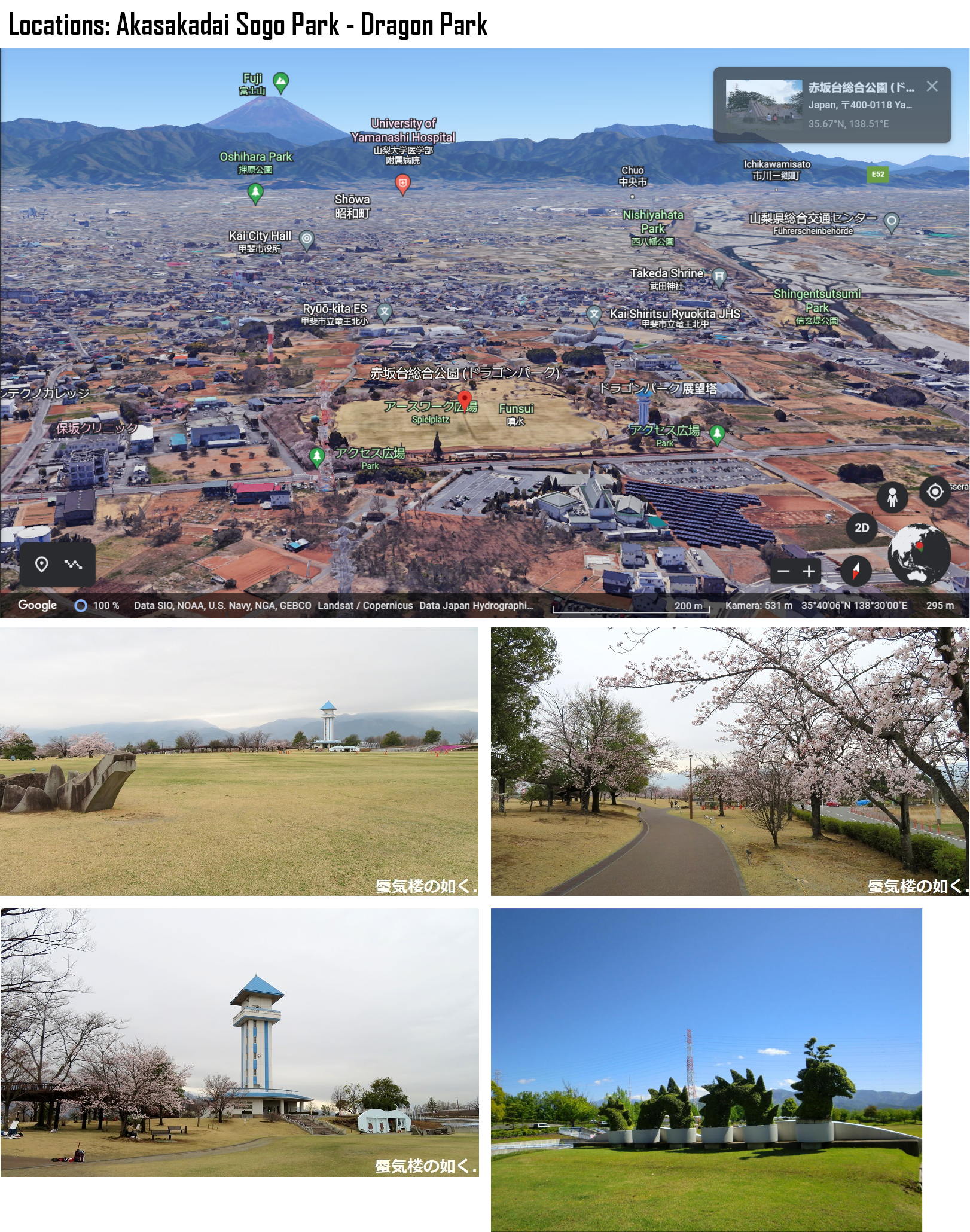 Read Laid-Back Camp EN Manga Online