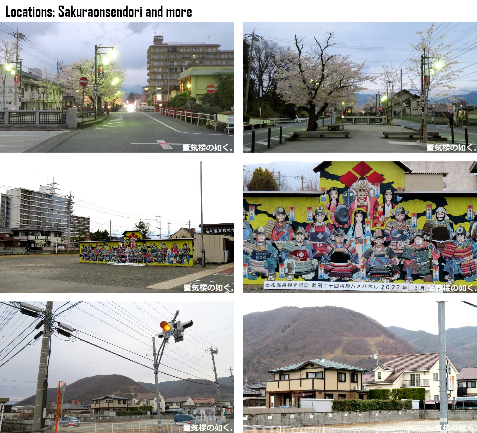 Read Laid-Back Camp EN Manga Online