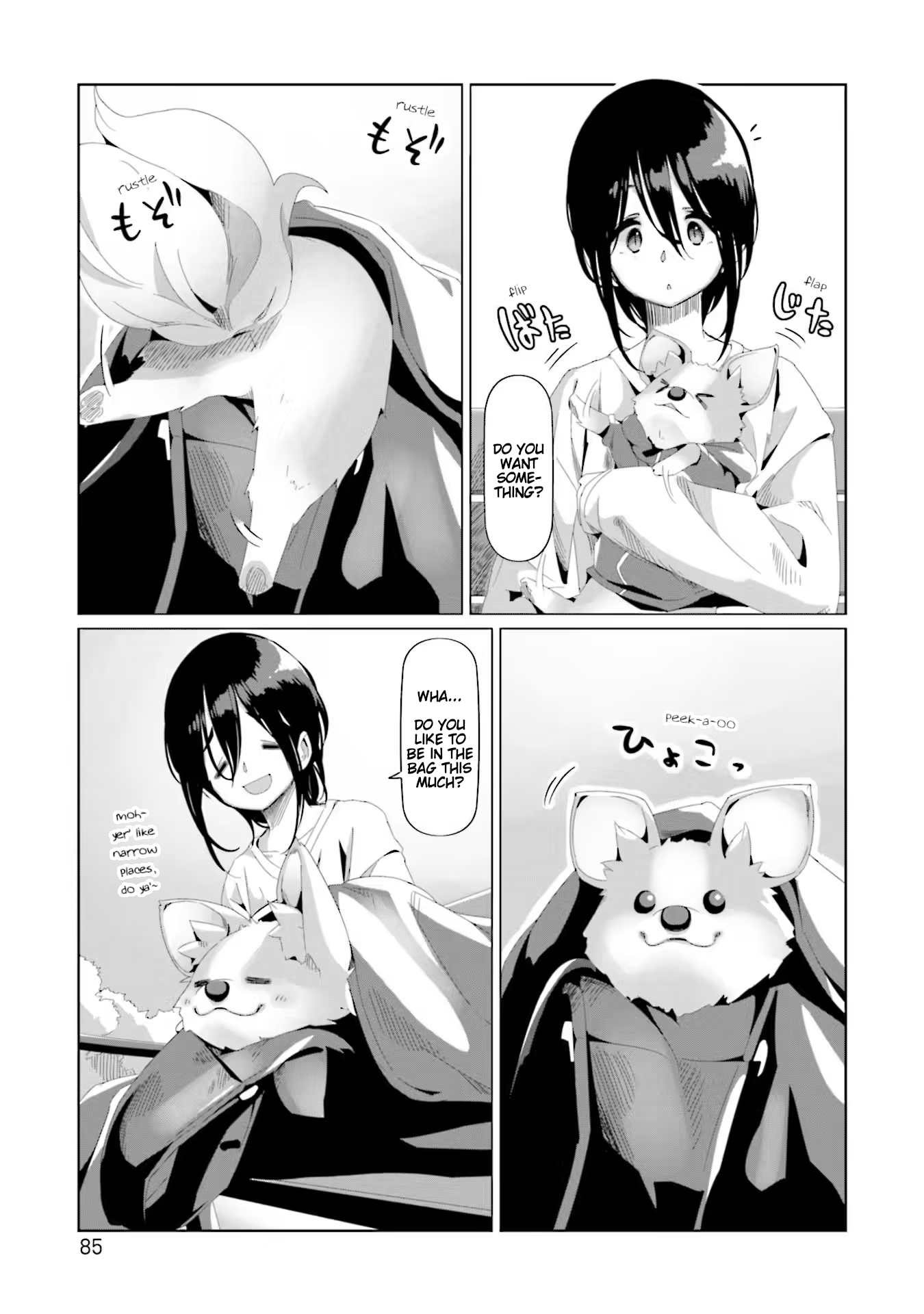 Read Laid-Back Camp EN Manga Online