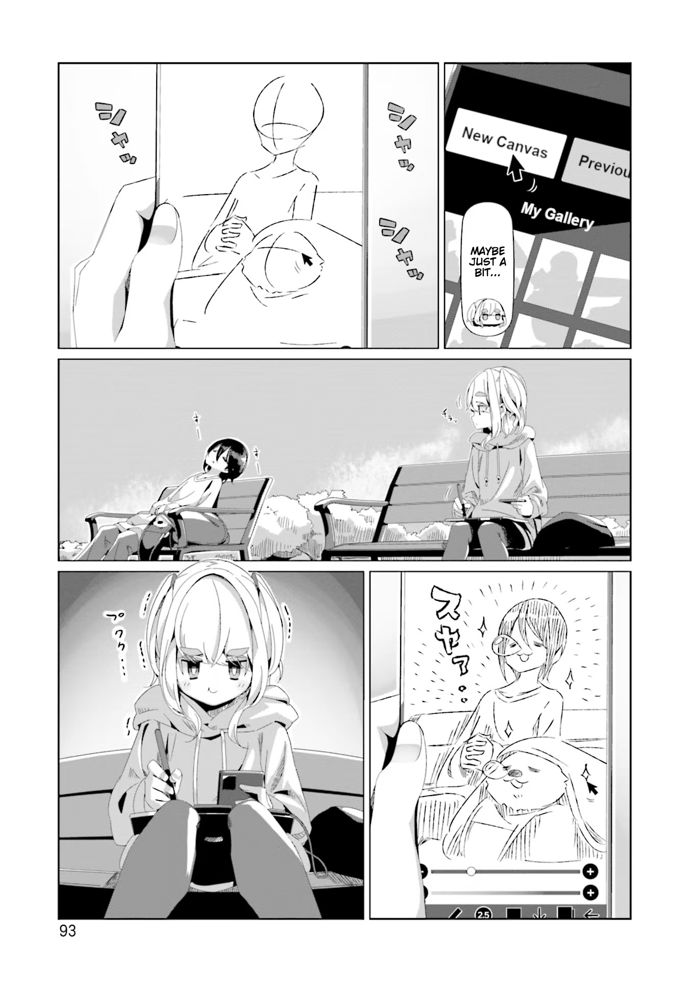 Read Laid-Back Camp EN Manga Online