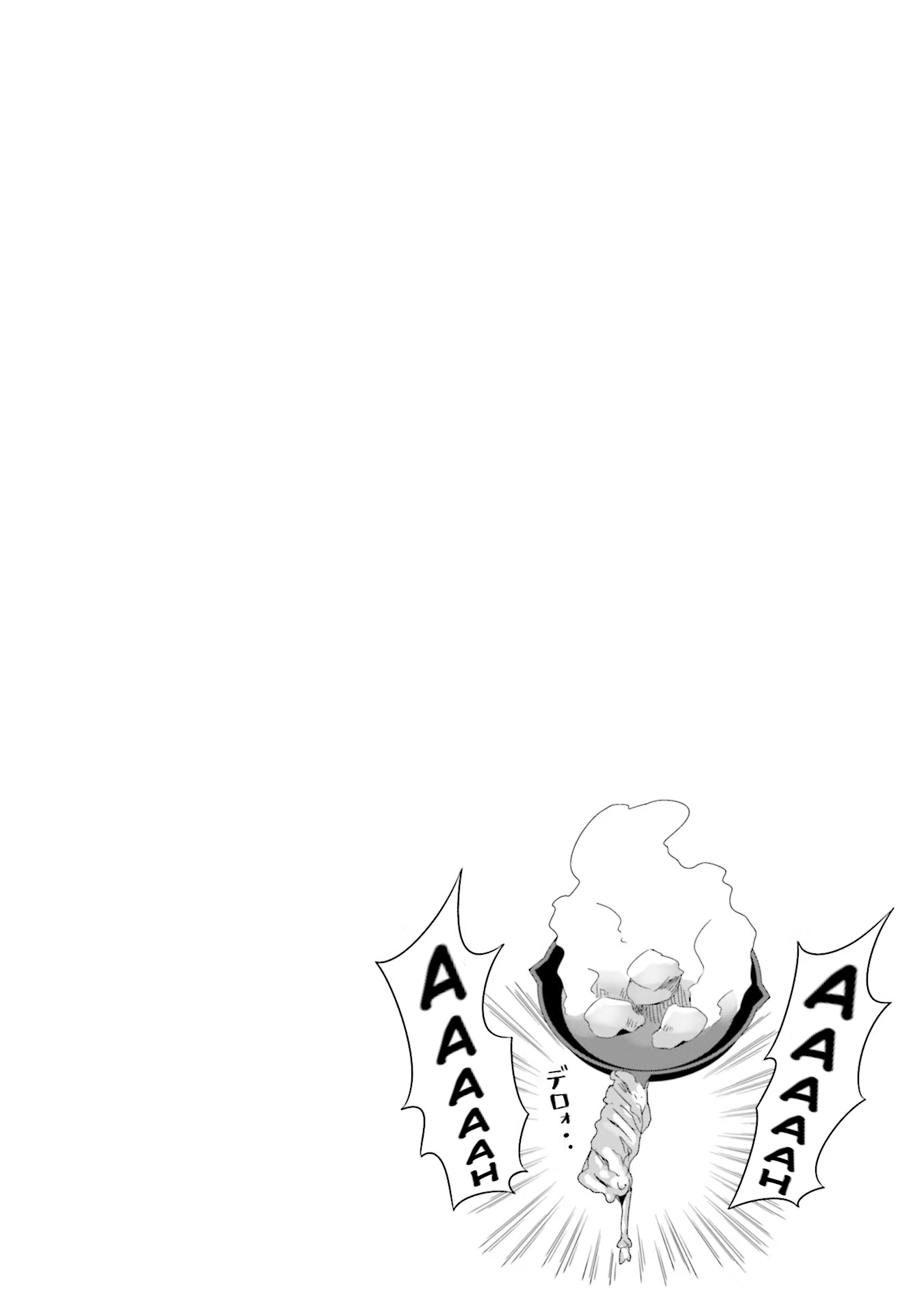 Read Laid-Back Camp EN Manga Online