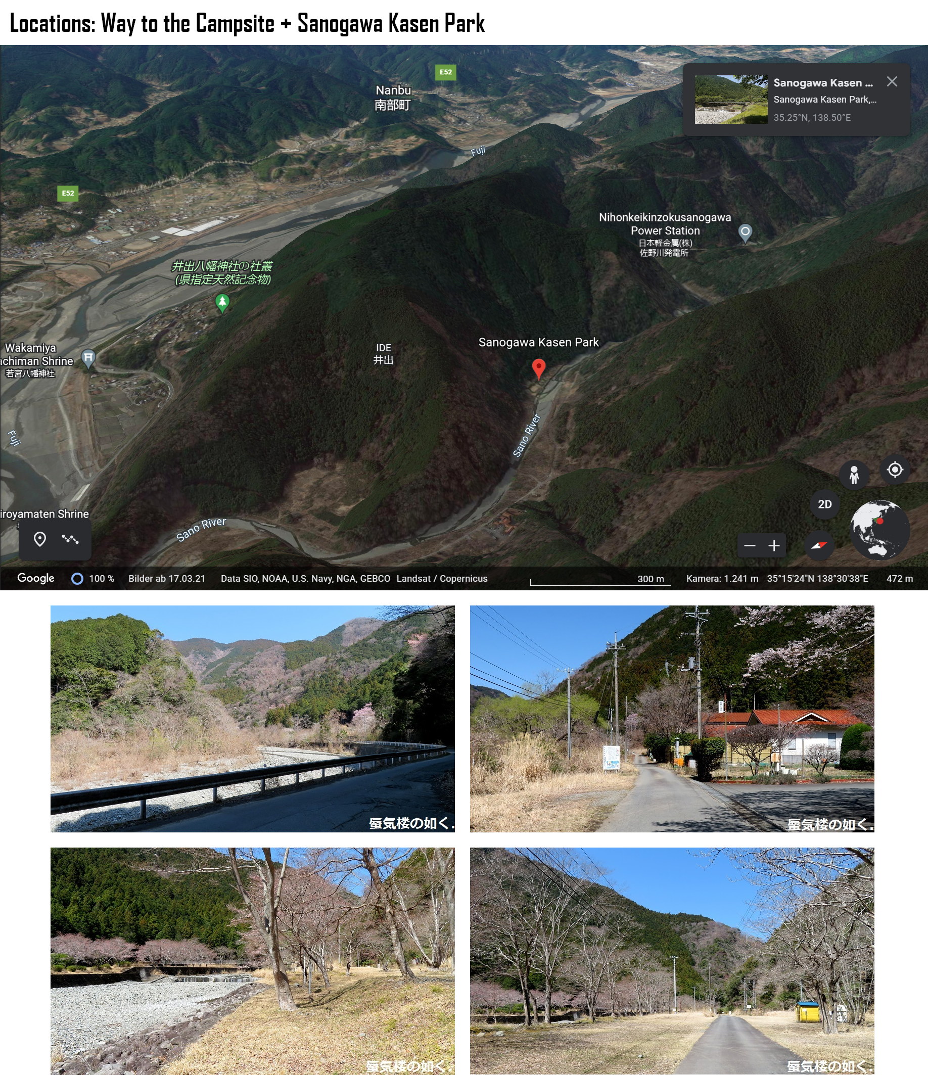 Read Laid-Back Camp EN Manga Online