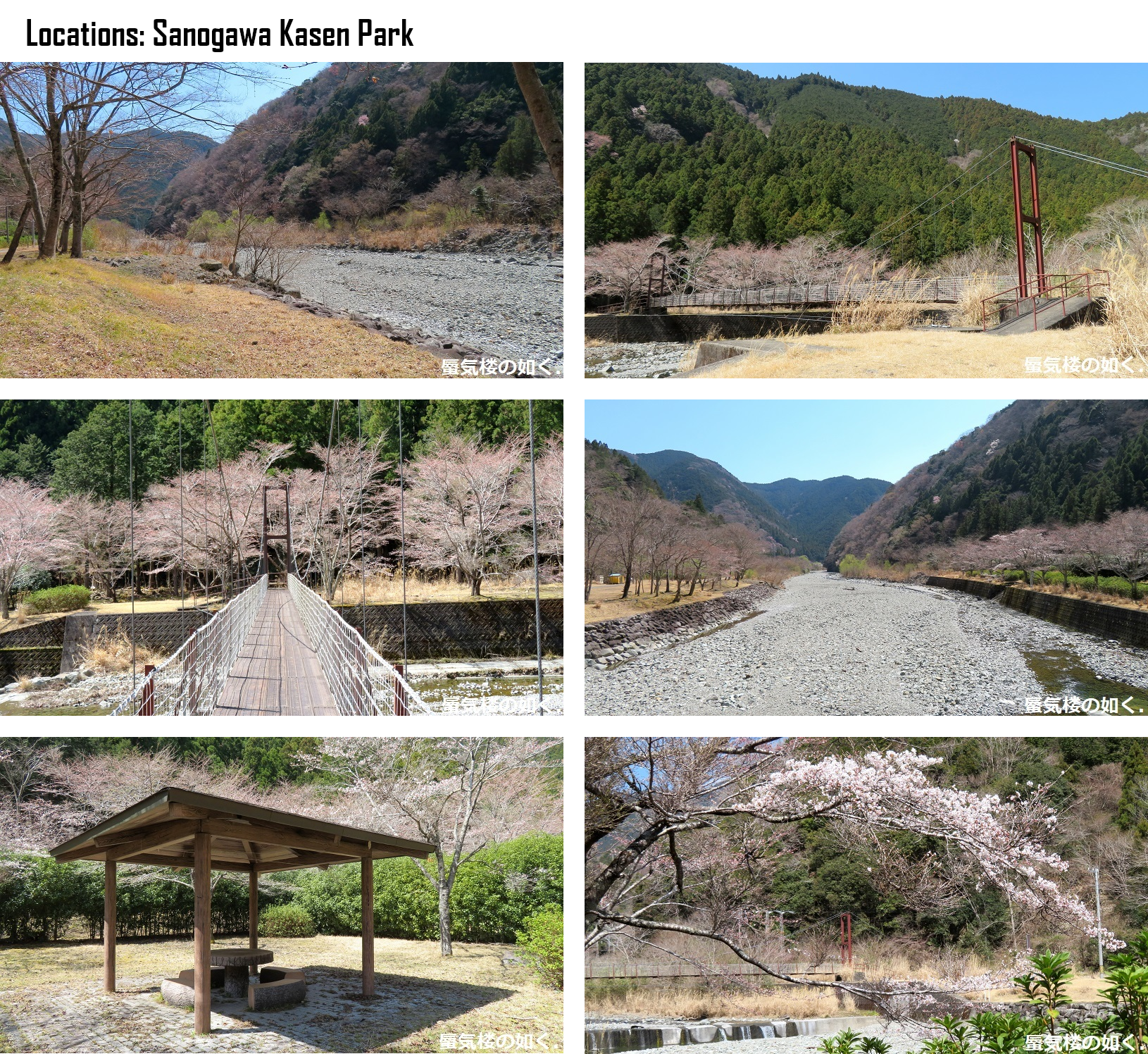 Read Laid-Back Camp EN Manga Online