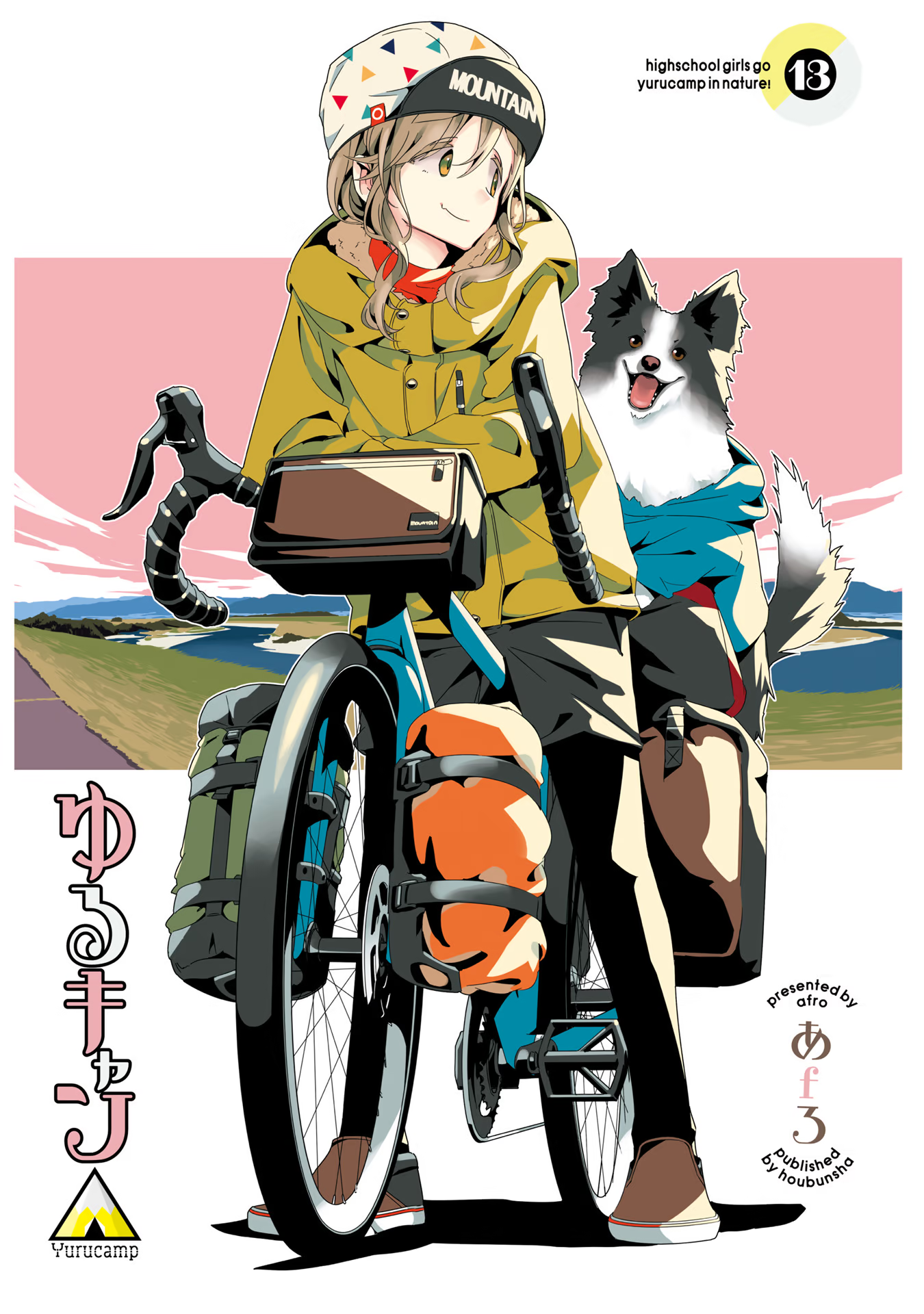 Read Laid-Back Camp EN Manga Online