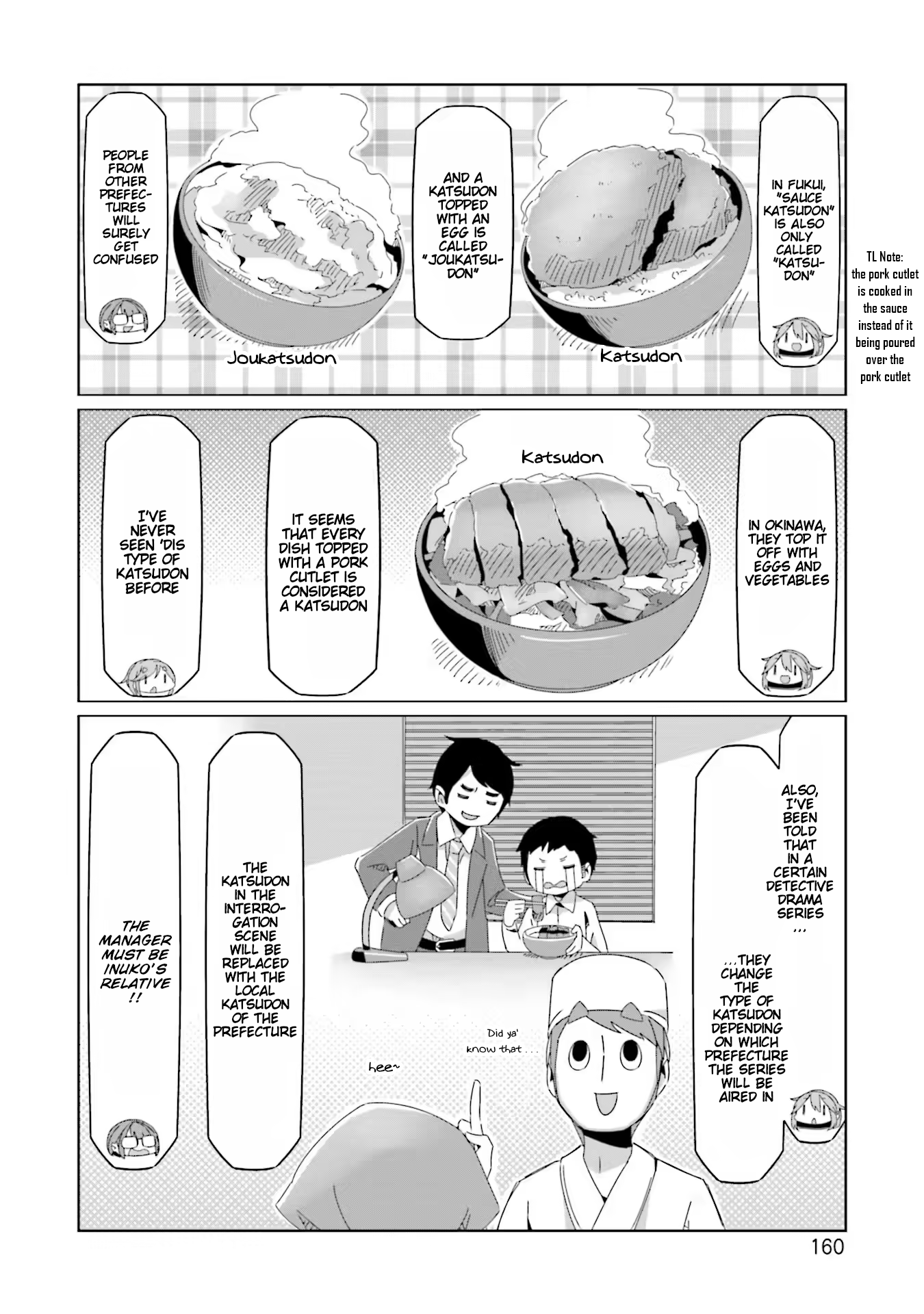 Read Laid-Back Camp EN Manga Online