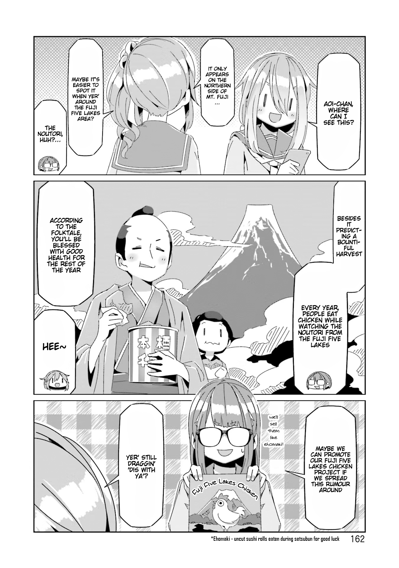 Read Laid-Back Camp EN Manga Online