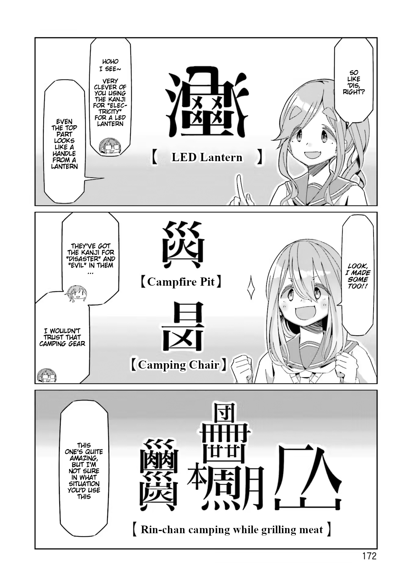 Read Laid-Back Camp EN Manga Online