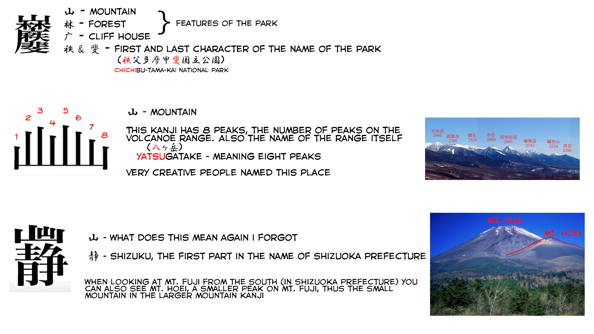 Read Laid-Back Camp EN Manga Online