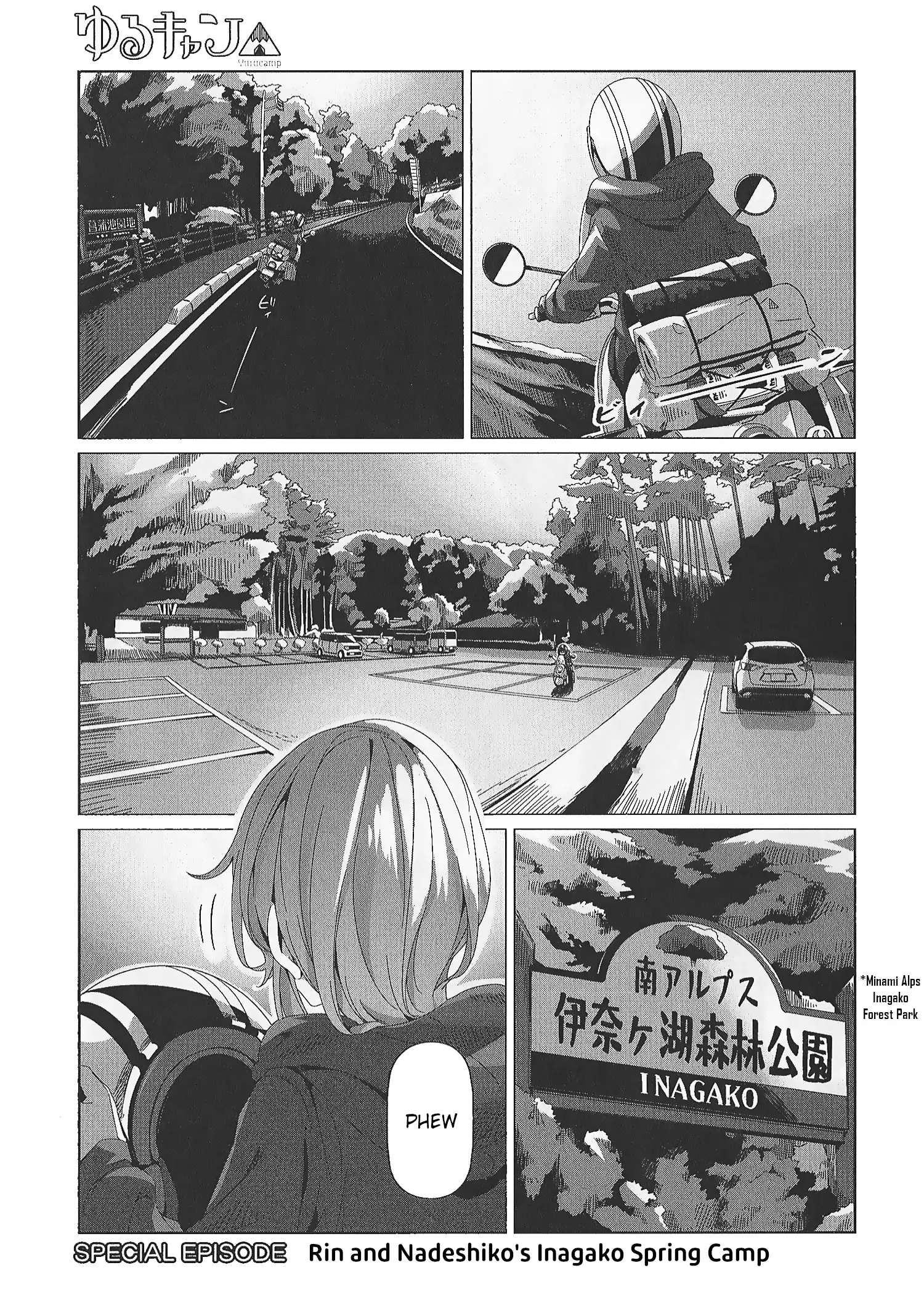 Read Laid-Back Camp EN Manga Online