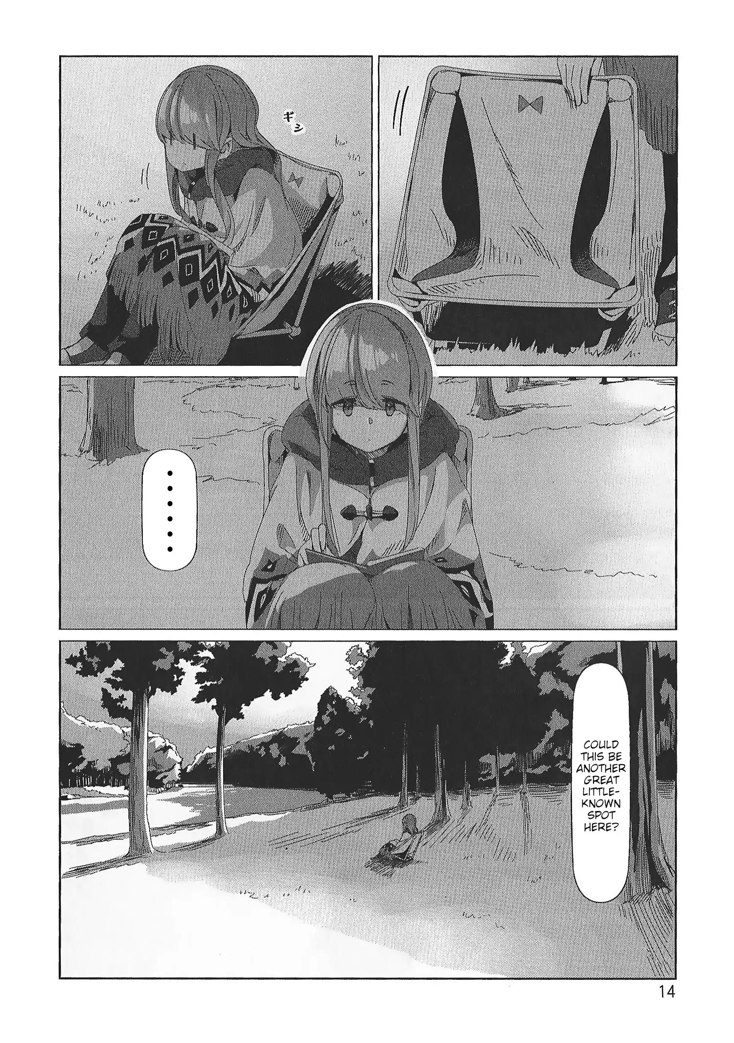 Read Laid-Back Camp EN Manga Online