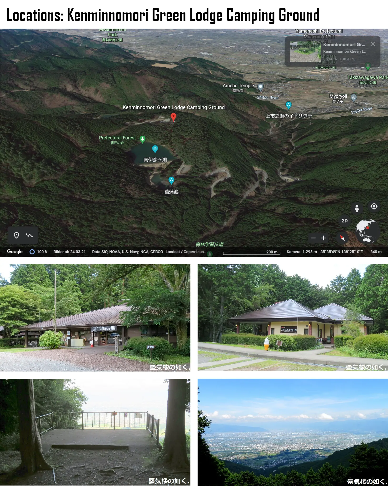 Read Laid-Back Camp EN Manga Online