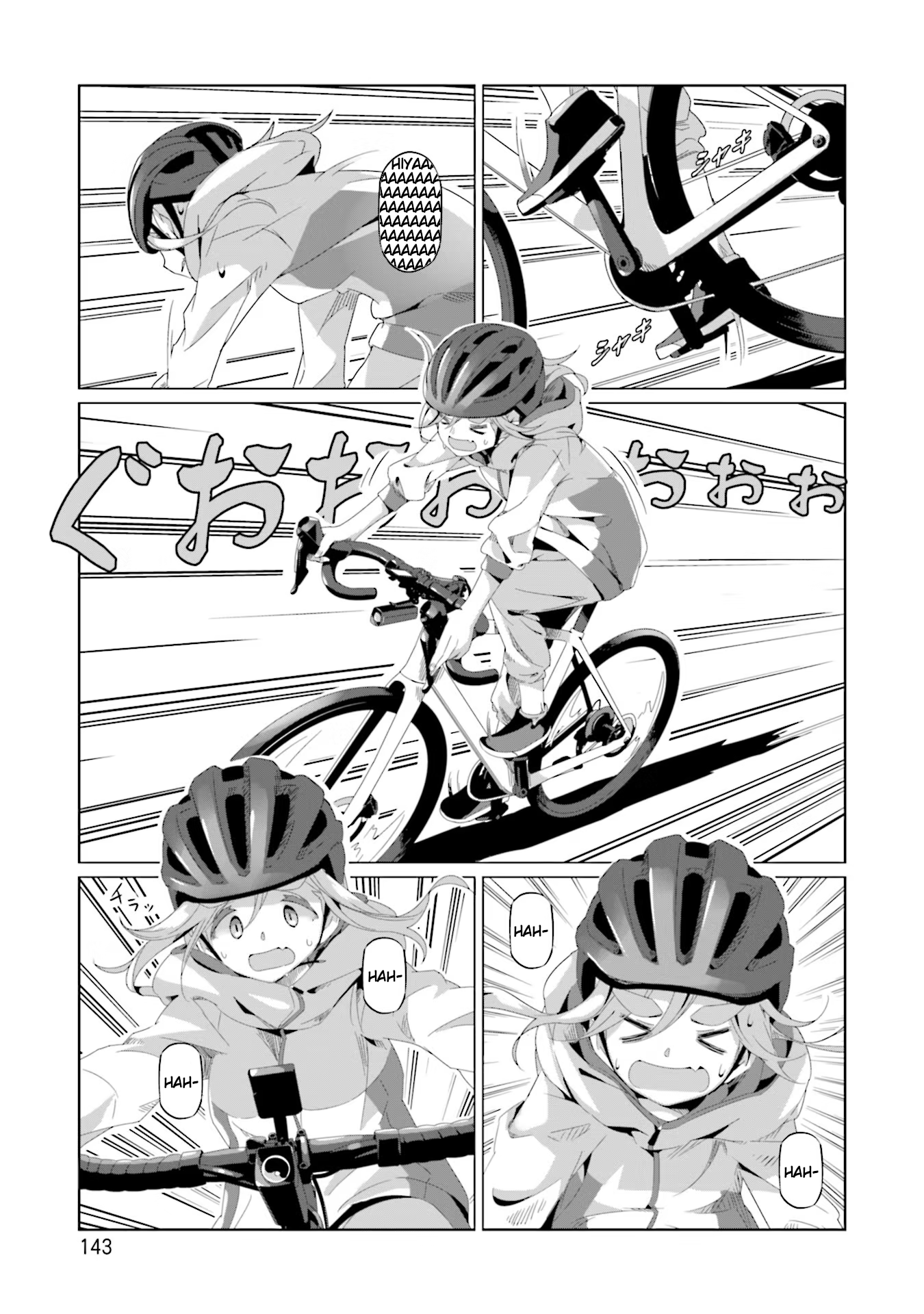 Read Laid-Back Camp EN Manga Online