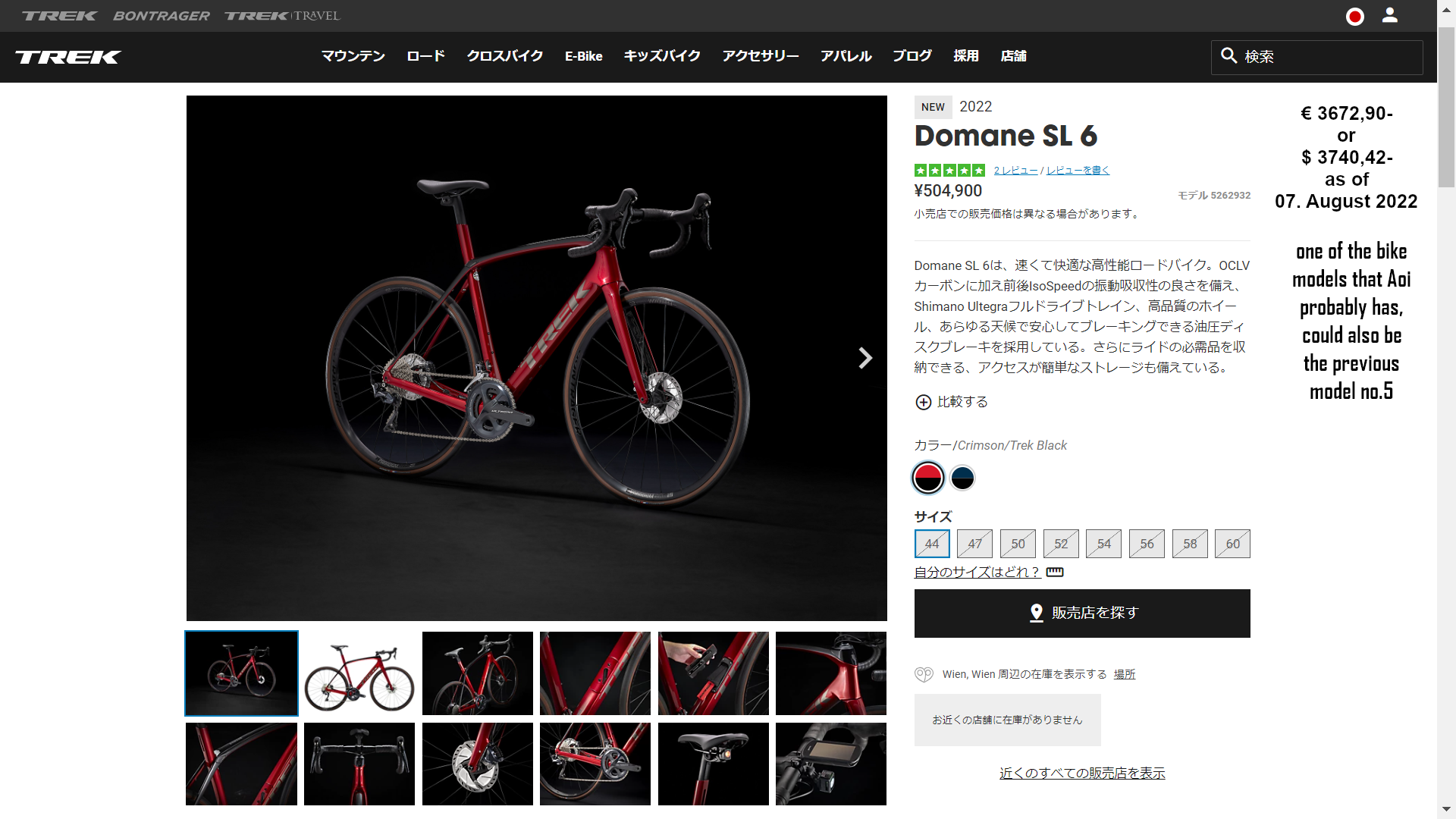 Read Laid-Back Camp EN Manga Online