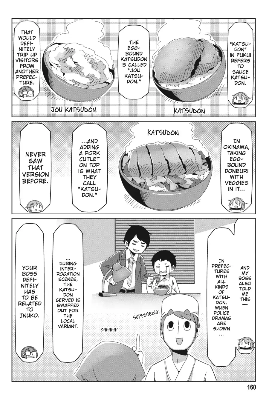 Read Laid-Back Camp EN Manga Online